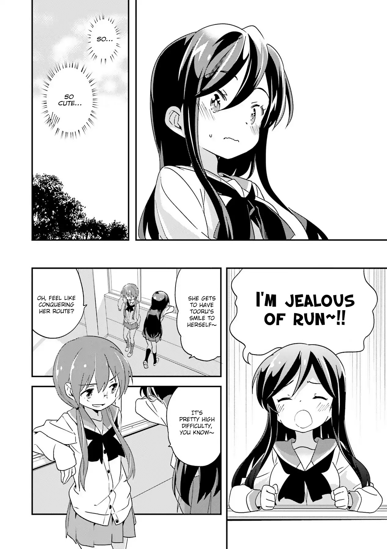 A Channel chapter 105.1 page 6