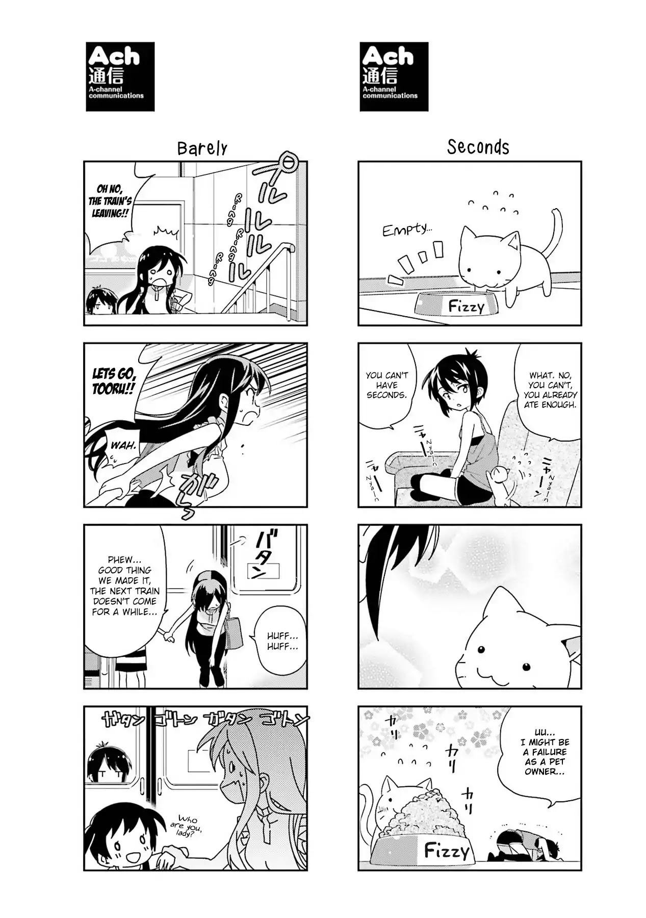 A Channel chapter 105.2 page 2