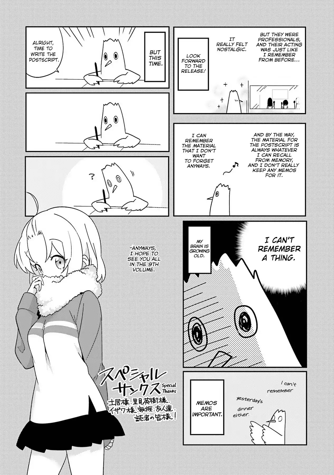 A Channel chapter 105.3 page 3
