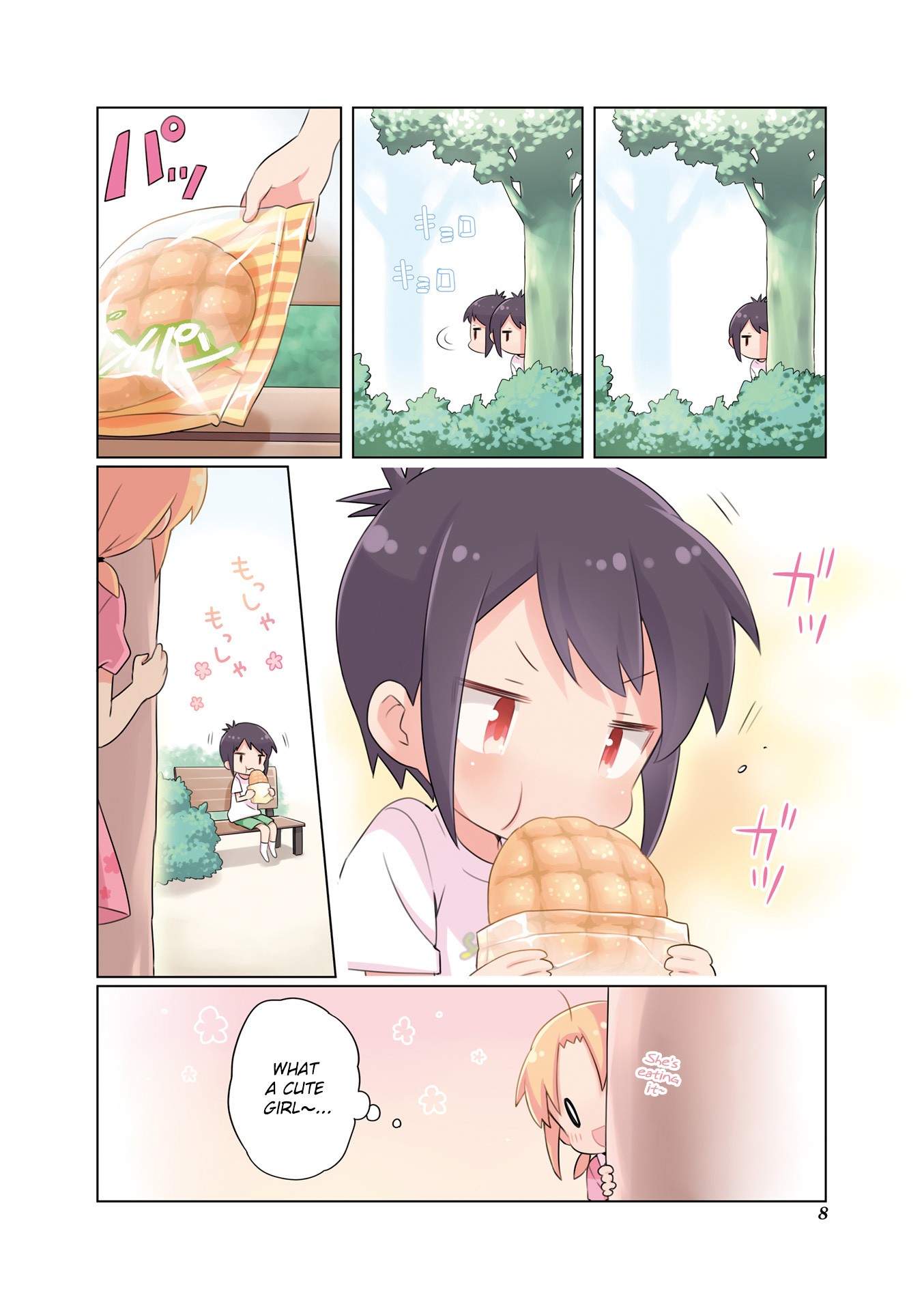 A Channel chapter 105.9 page 10