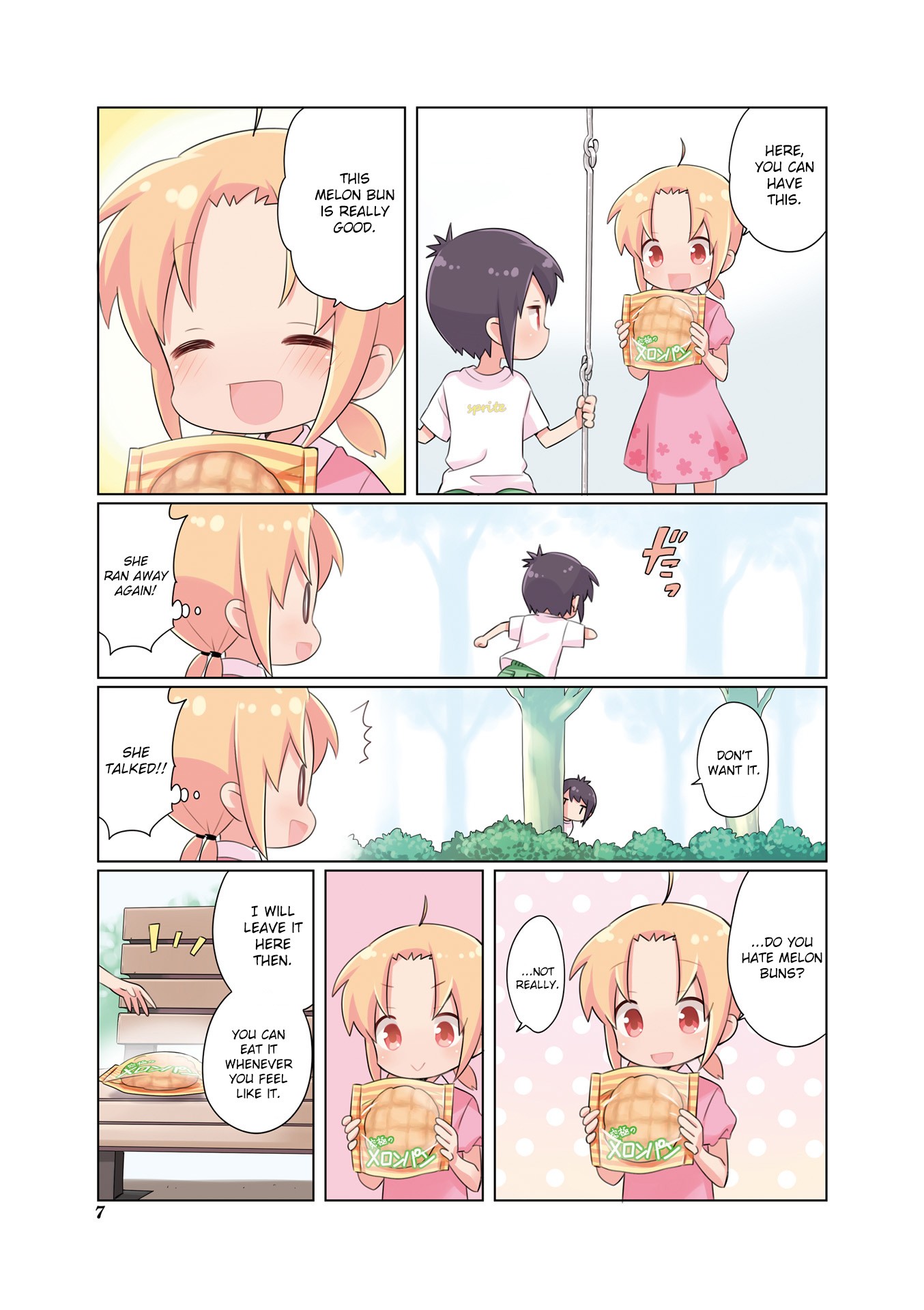 A Channel chapter 105.9 page 9
