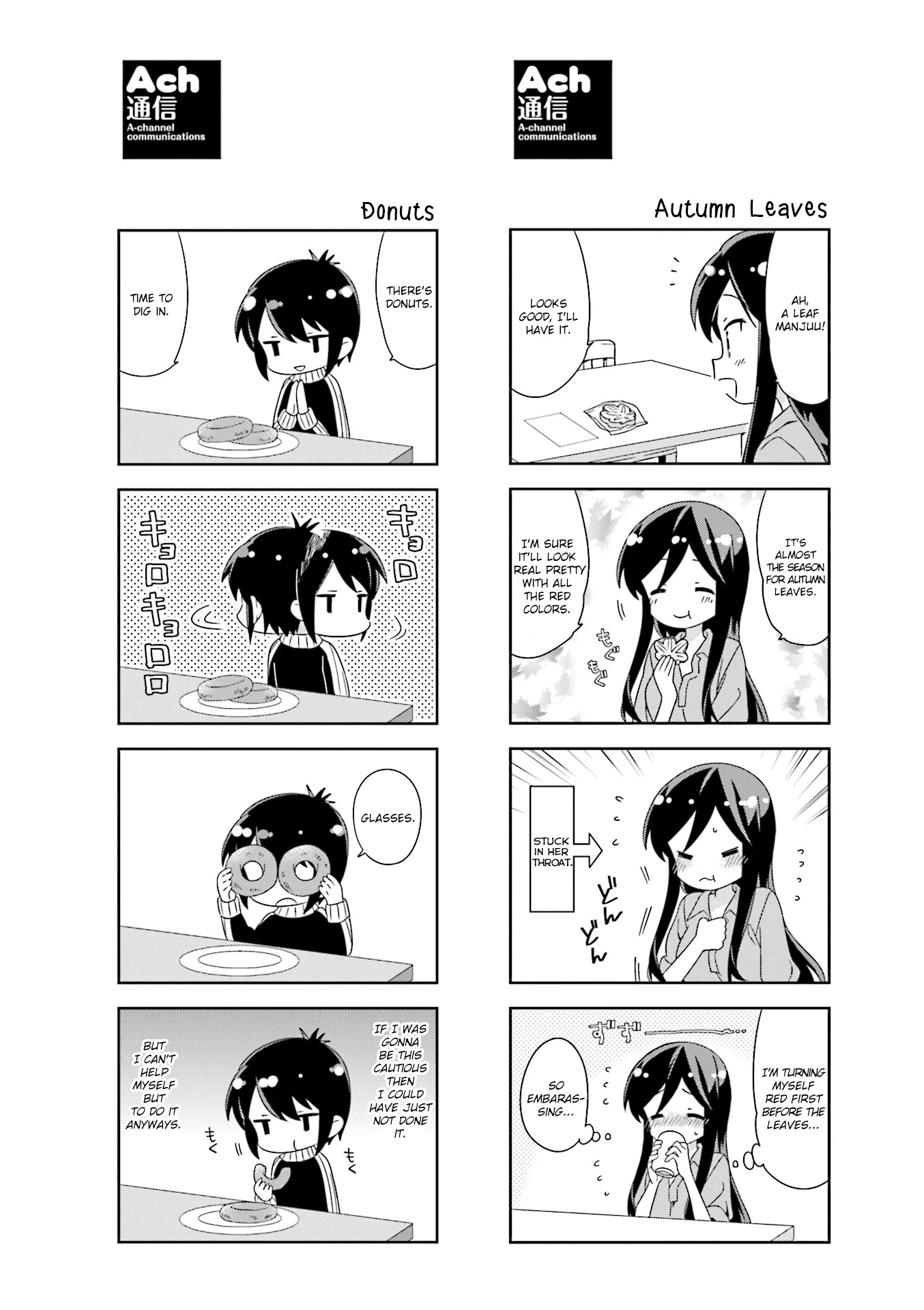 A Channel chapter 119.1 page 4