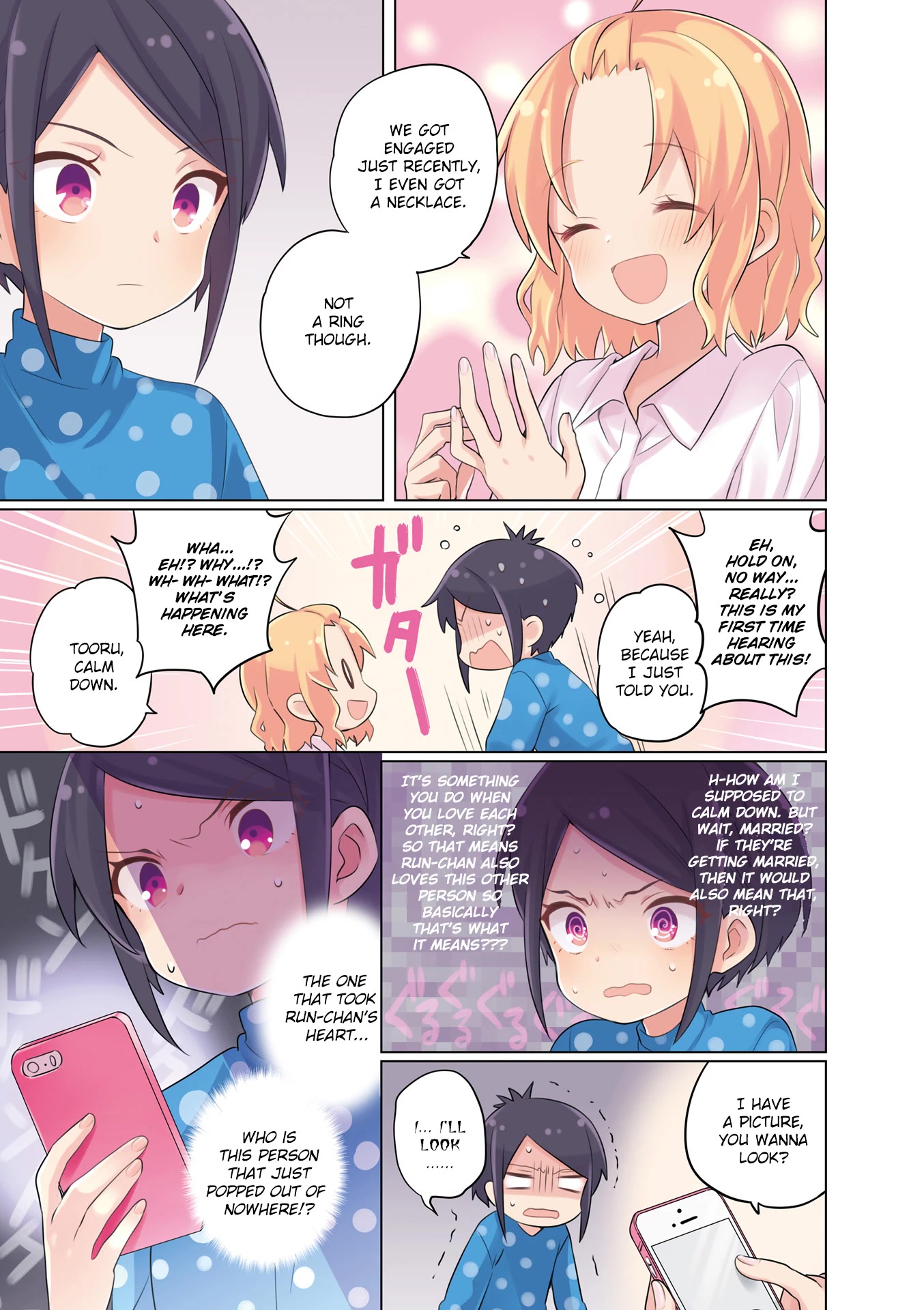 A Channel chapter 119.2 page 5