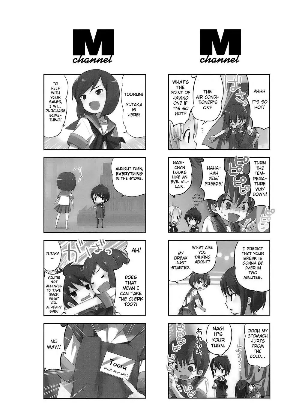 A Channel chapter 16.5 page 4