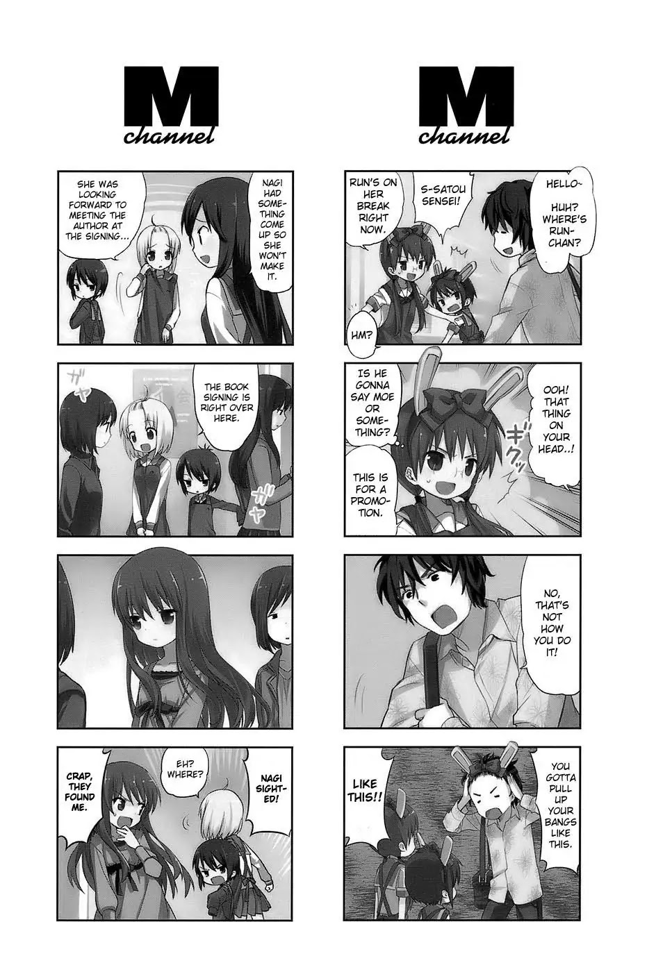 A Channel chapter 16.5 page 5