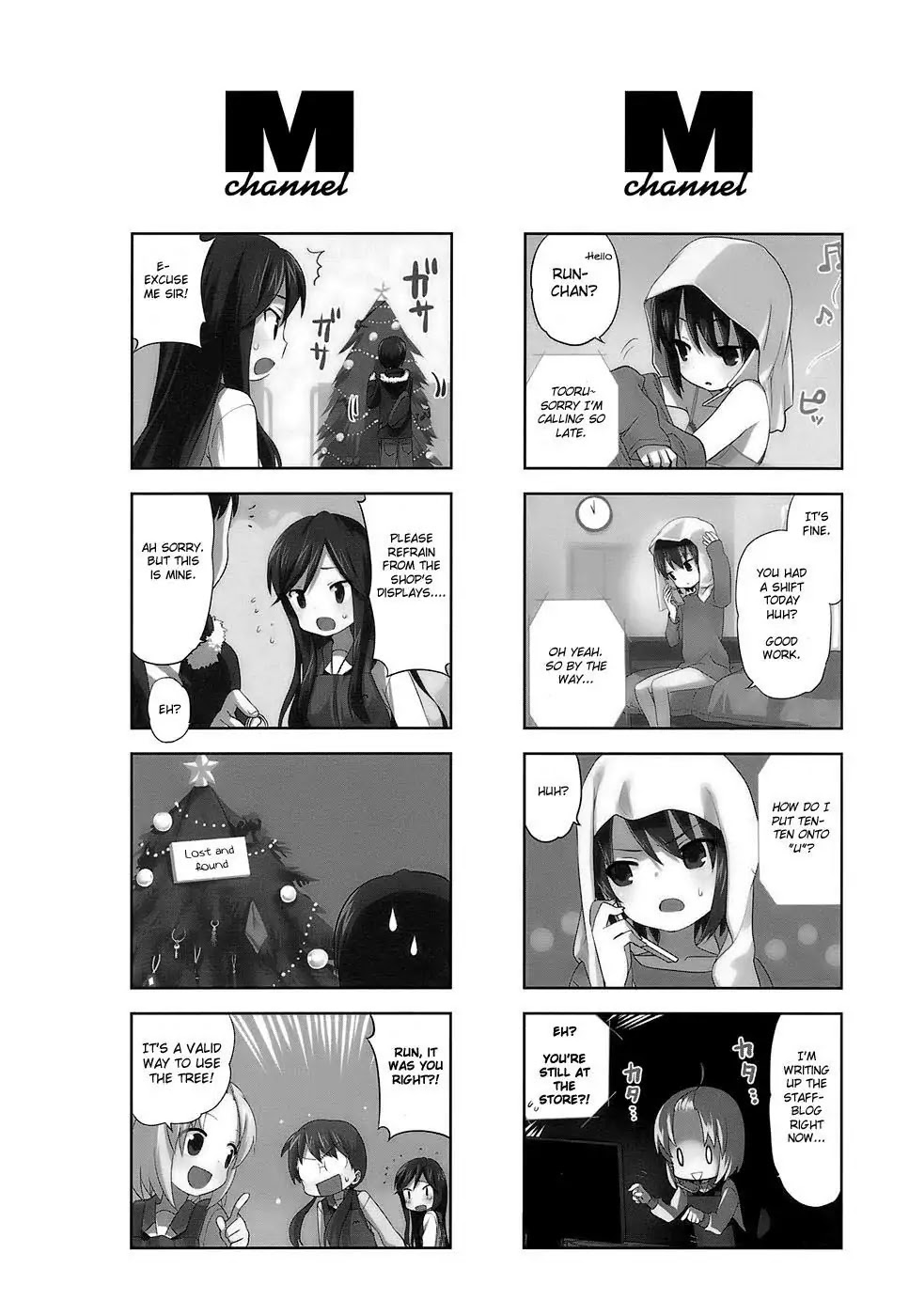 A Channel chapter 16.5 page 6