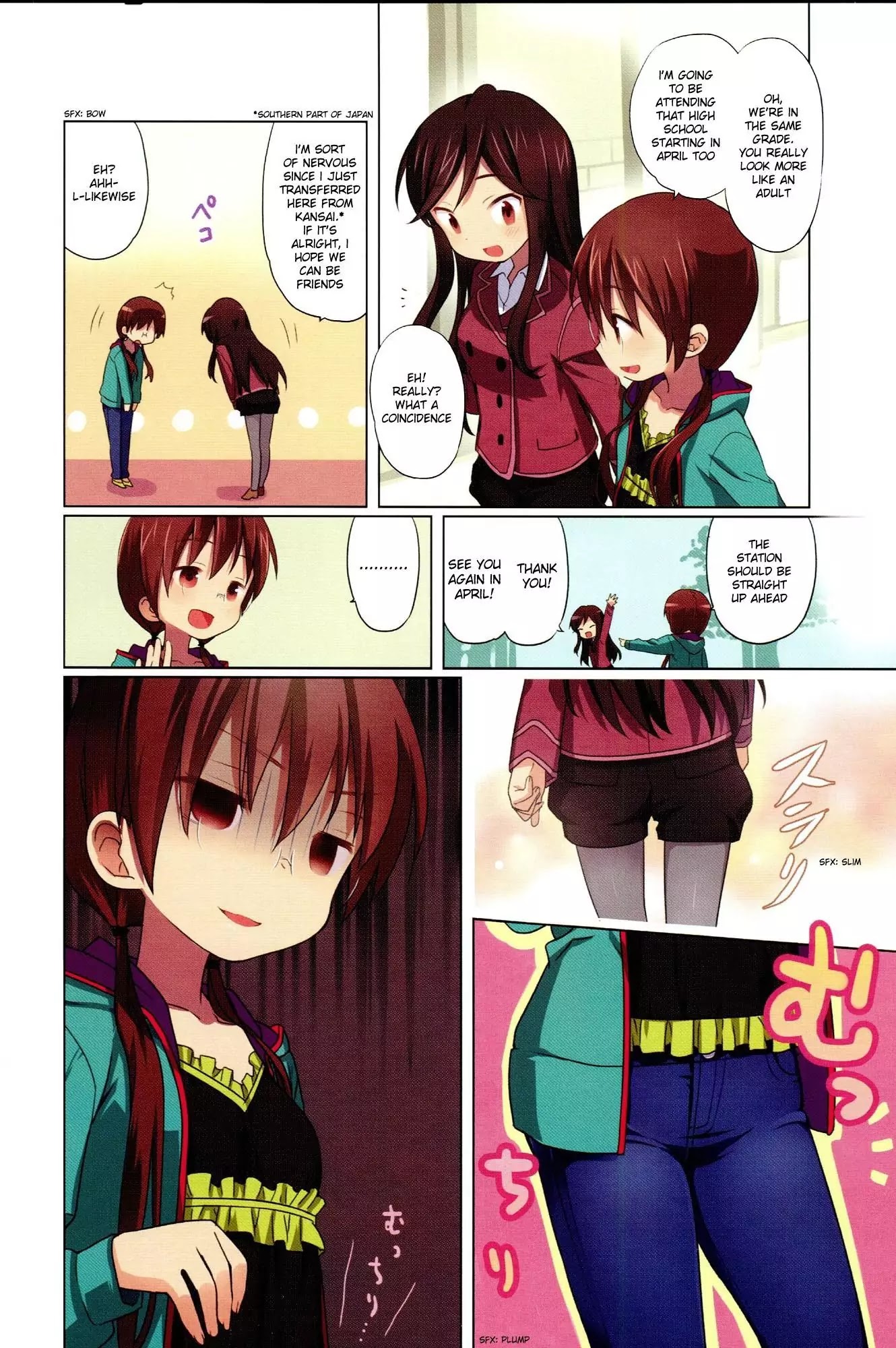 A Channel chapter 16.9 page 9