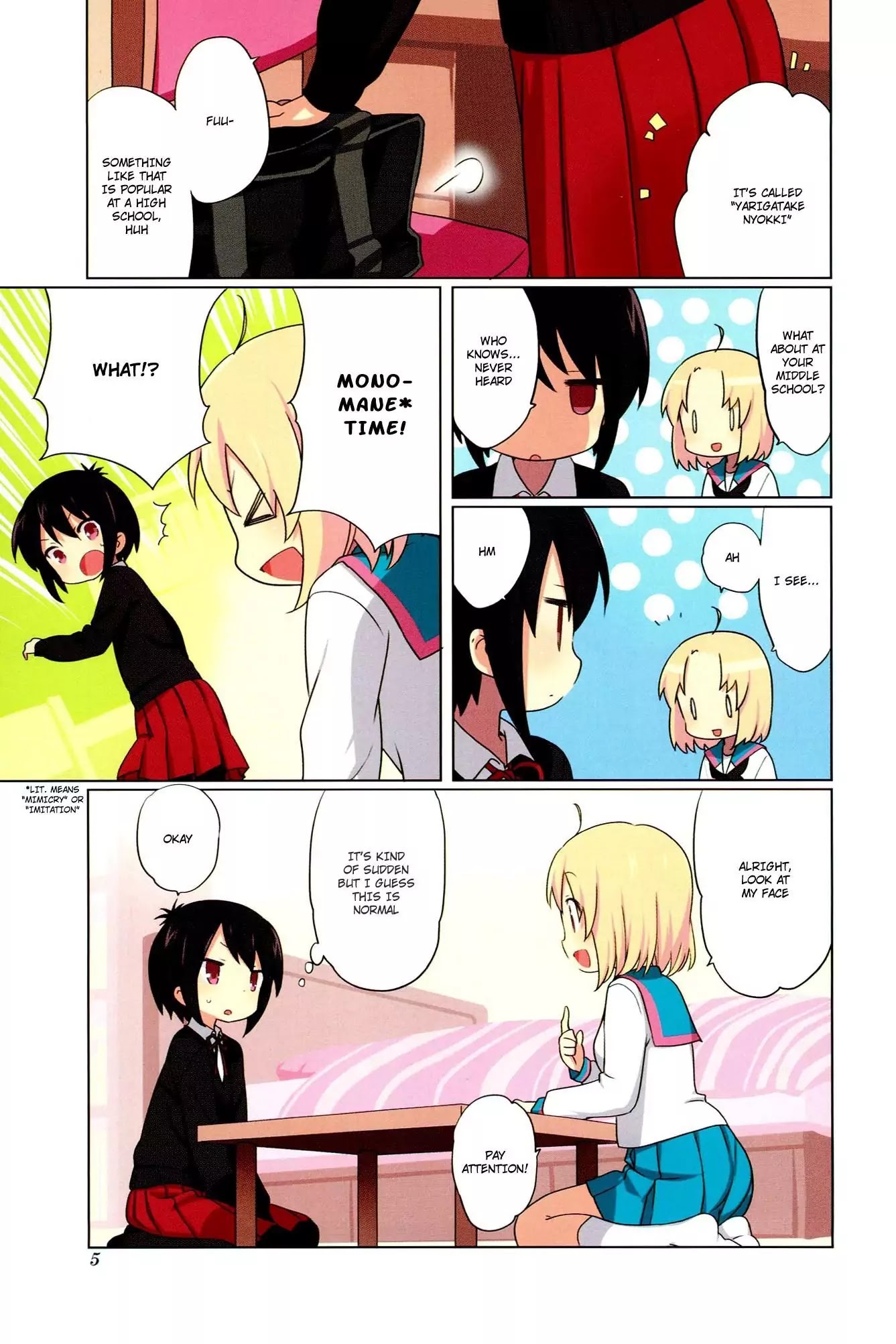 A Channel chapter 31.9 page 7