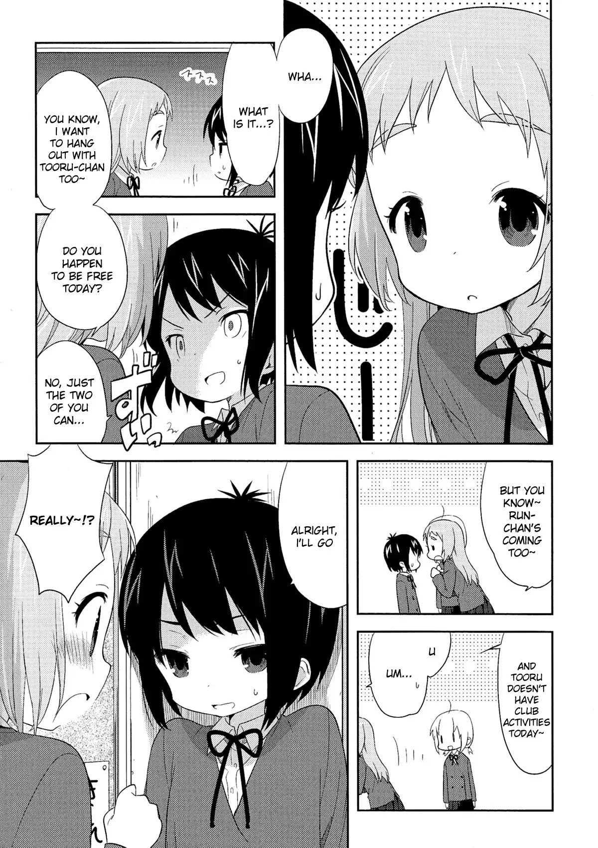 A Channel chapter 54.1 page 5