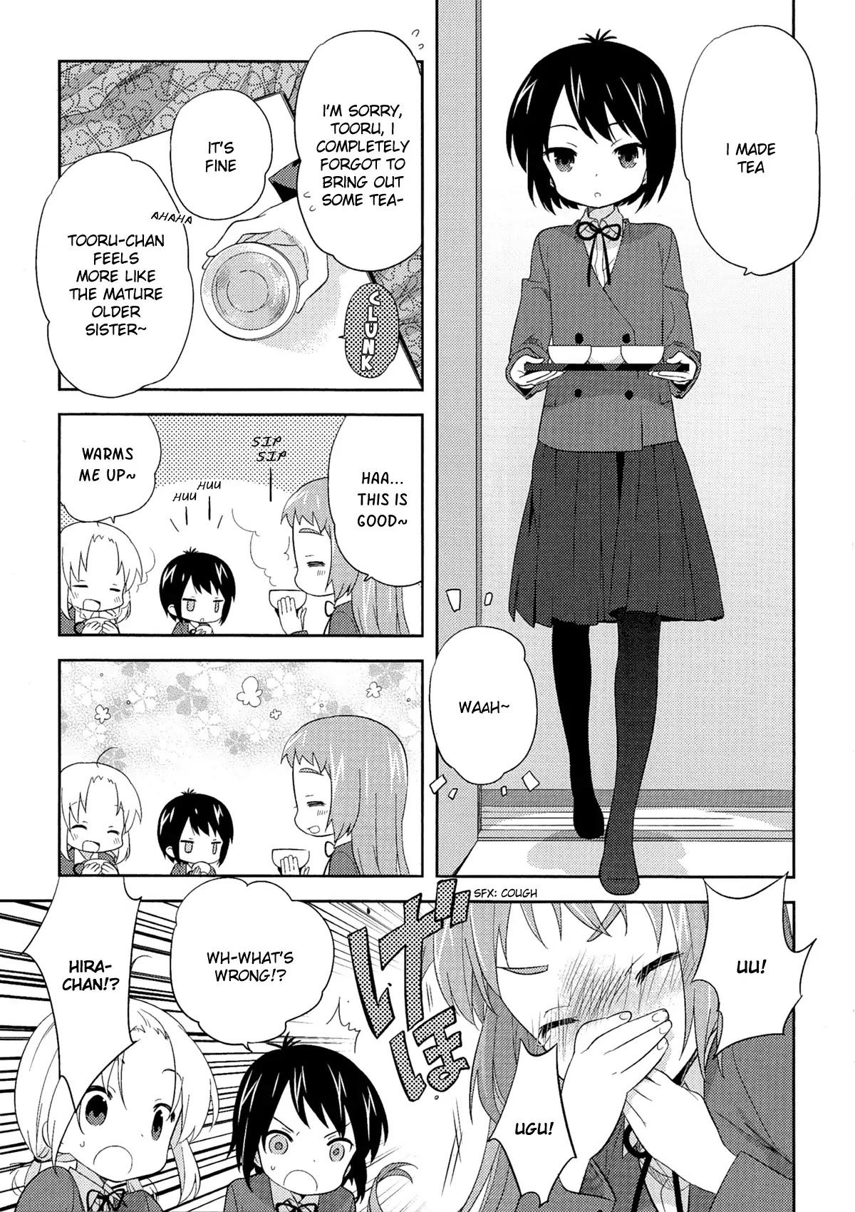 A Channel chapter 54.1 page 7