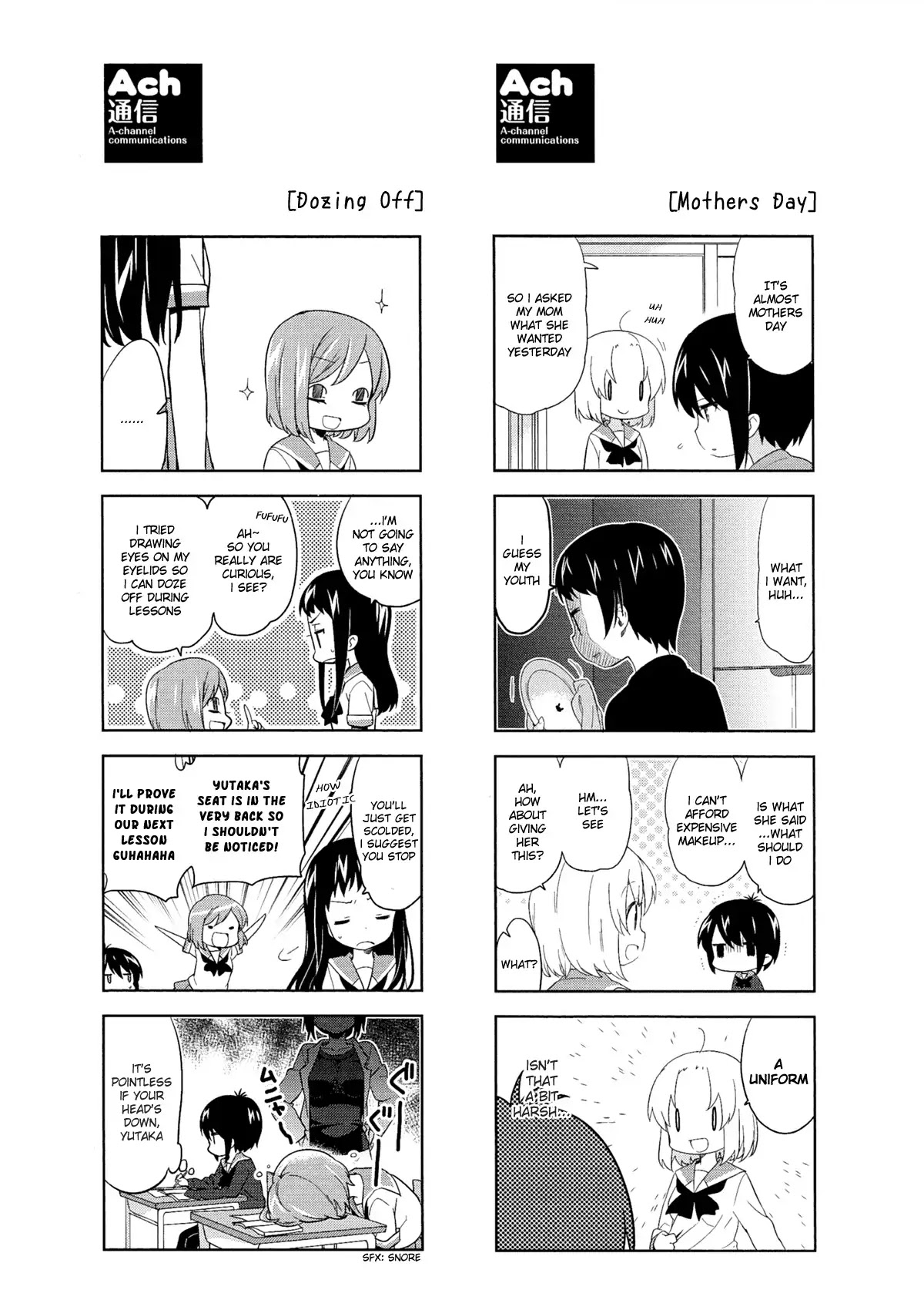 A Channel chapter 54.5 page 3