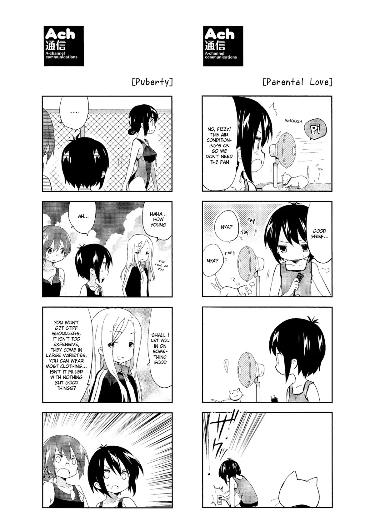 A Channel chapter 54.5 page 5