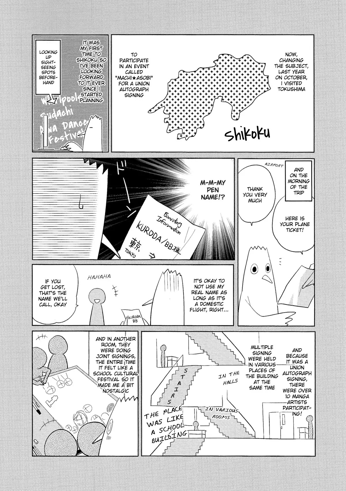 A Channel chapter 54.5 page 8