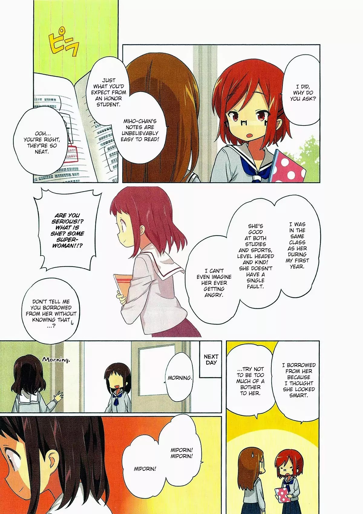 A Channel chapter 54.9 page 6
