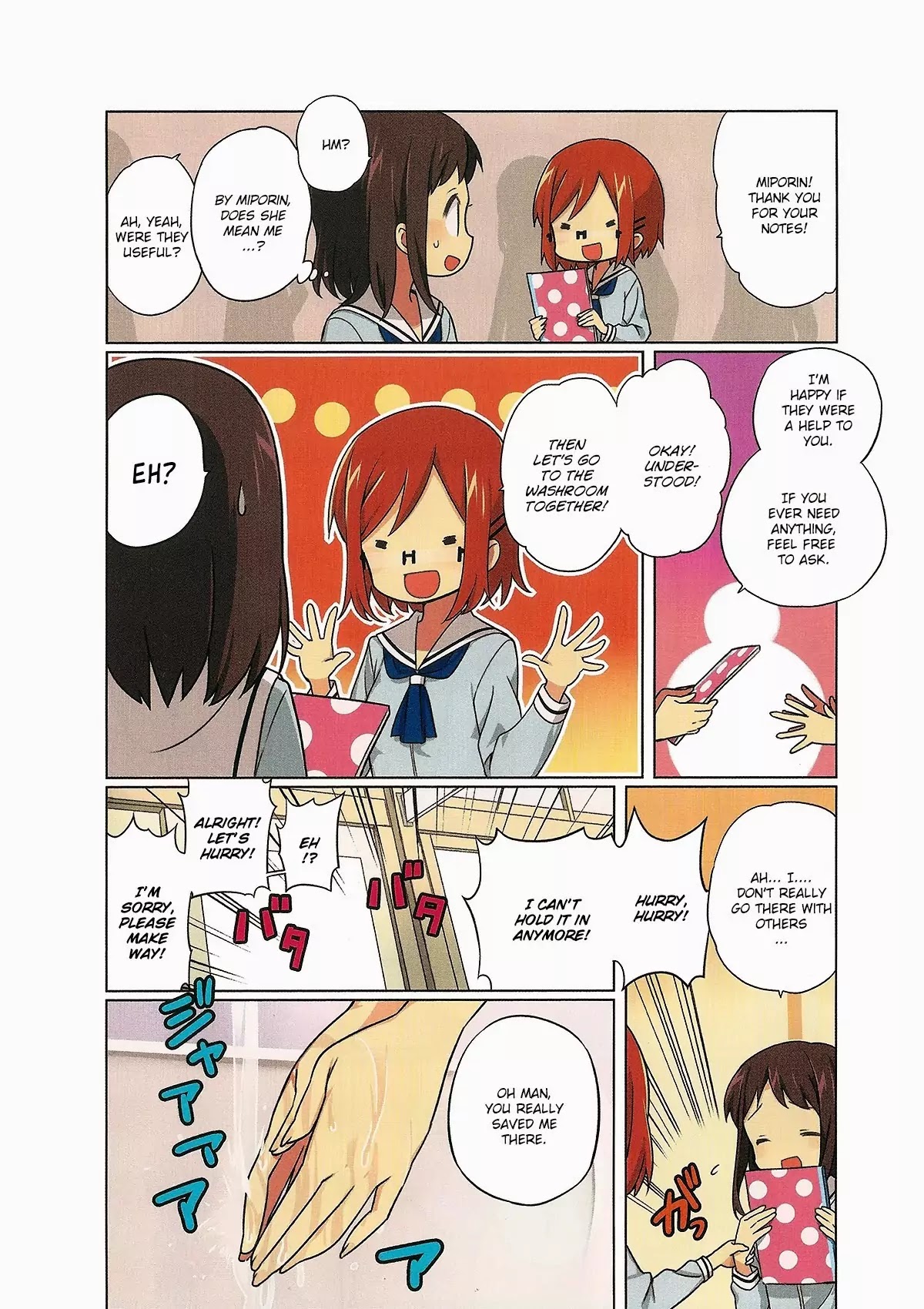 A Channel chapter 54.9 page 7