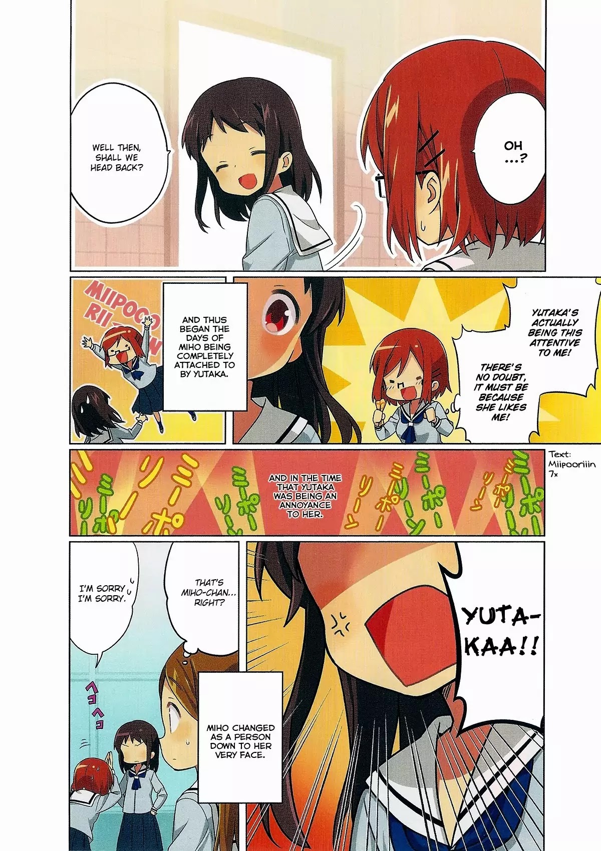 A Channel chapter 54.9 page 9