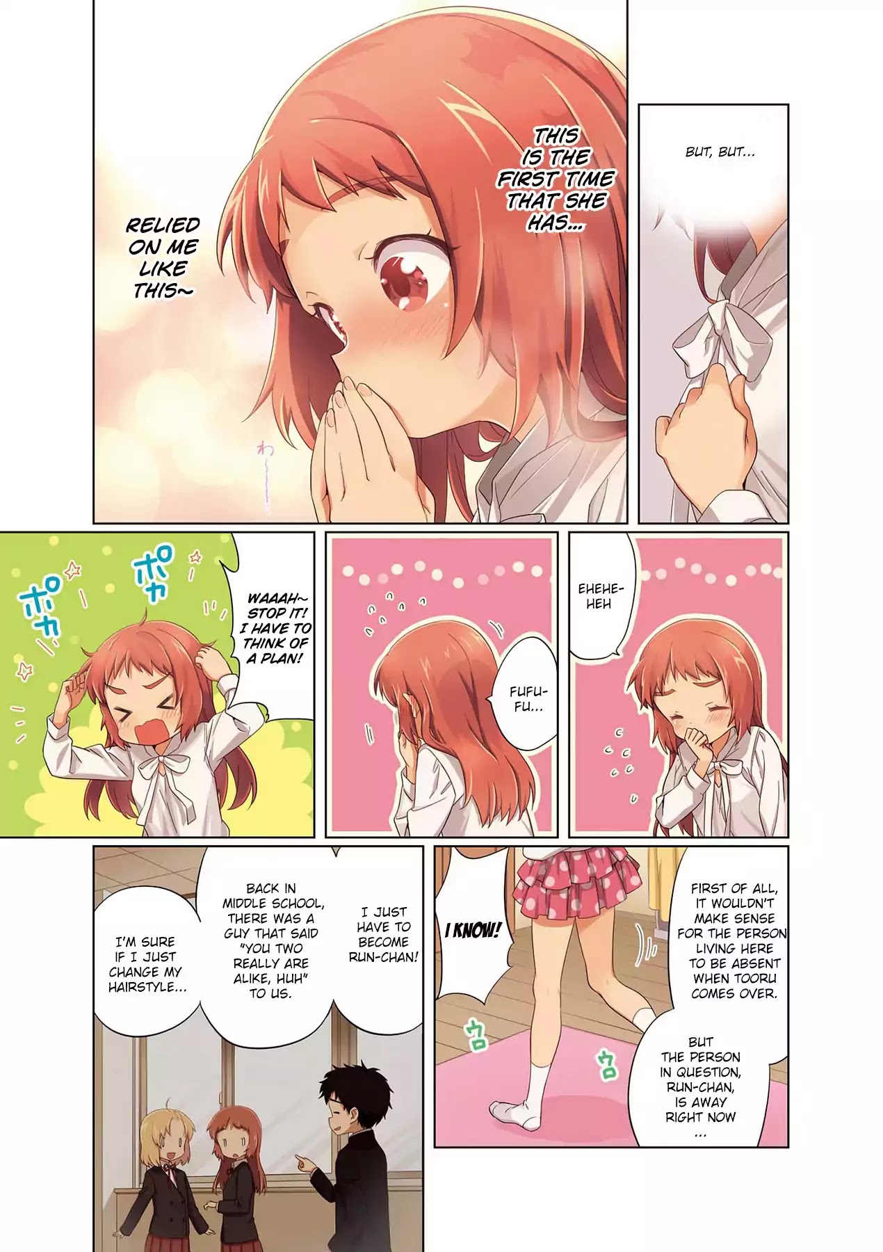 A Channel chapter 80.9 page 11