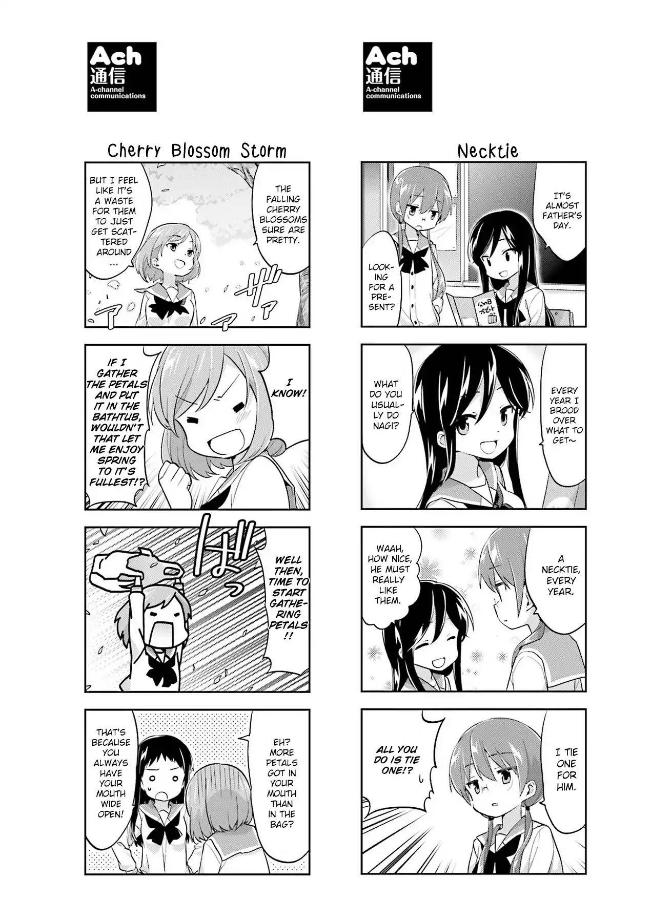 A Channel chapter 93.1 page 2