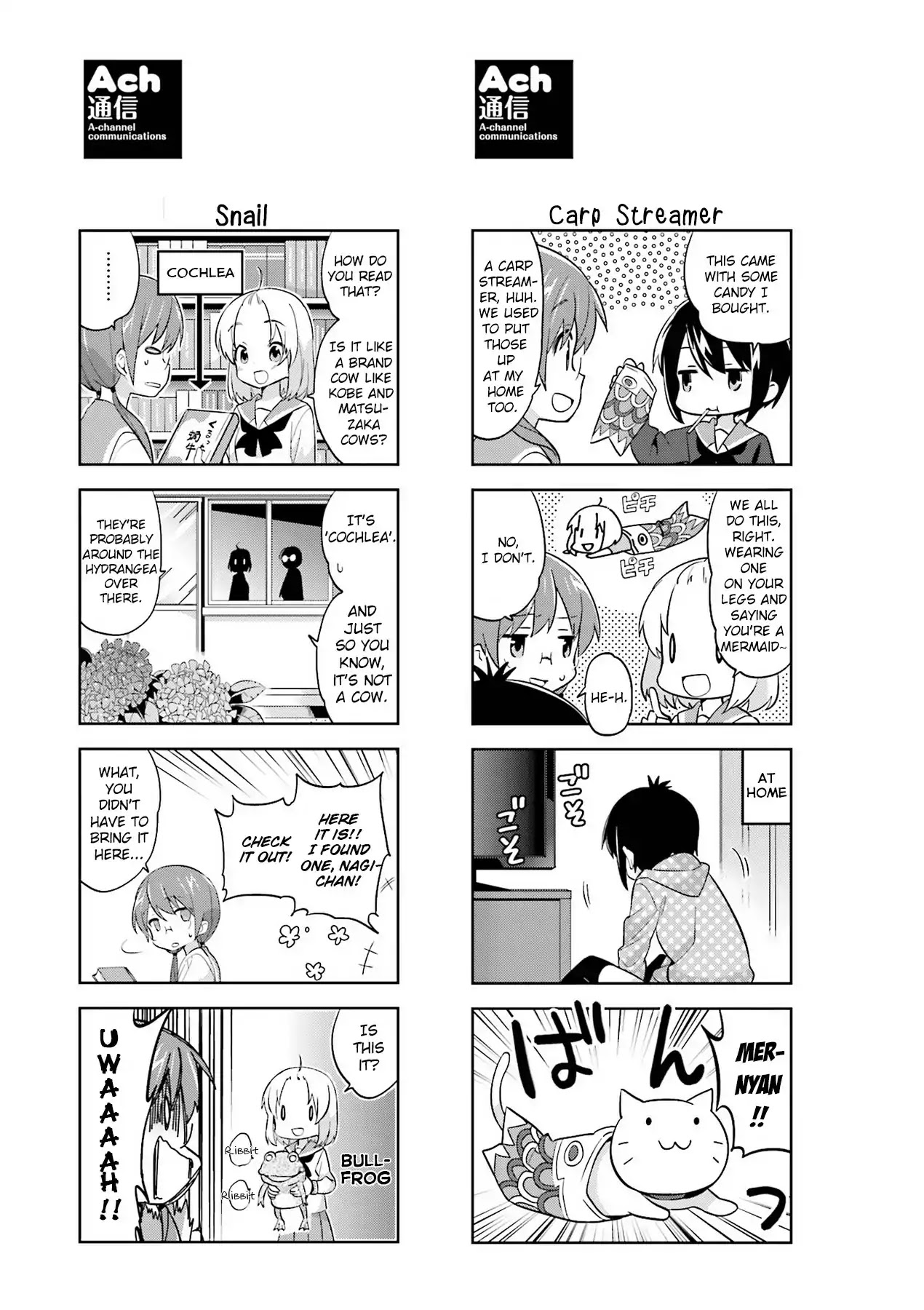 A Channel chapter 93.1 page 3