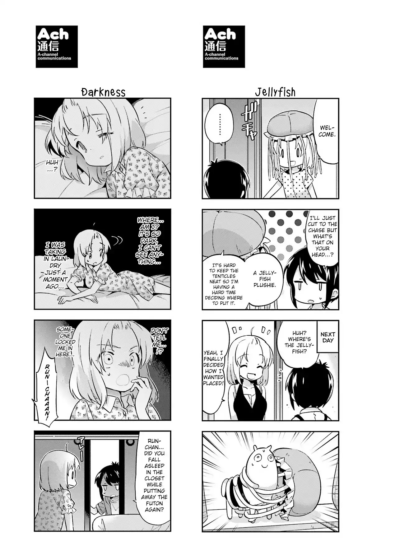 A Channel chapter 93.1 page 5