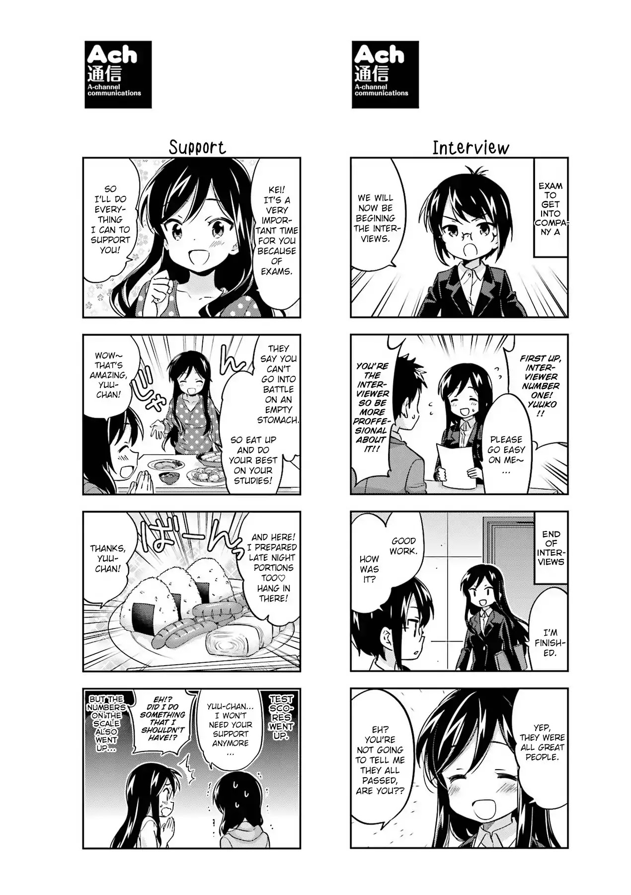 A Channel chapter 93.1 page 6