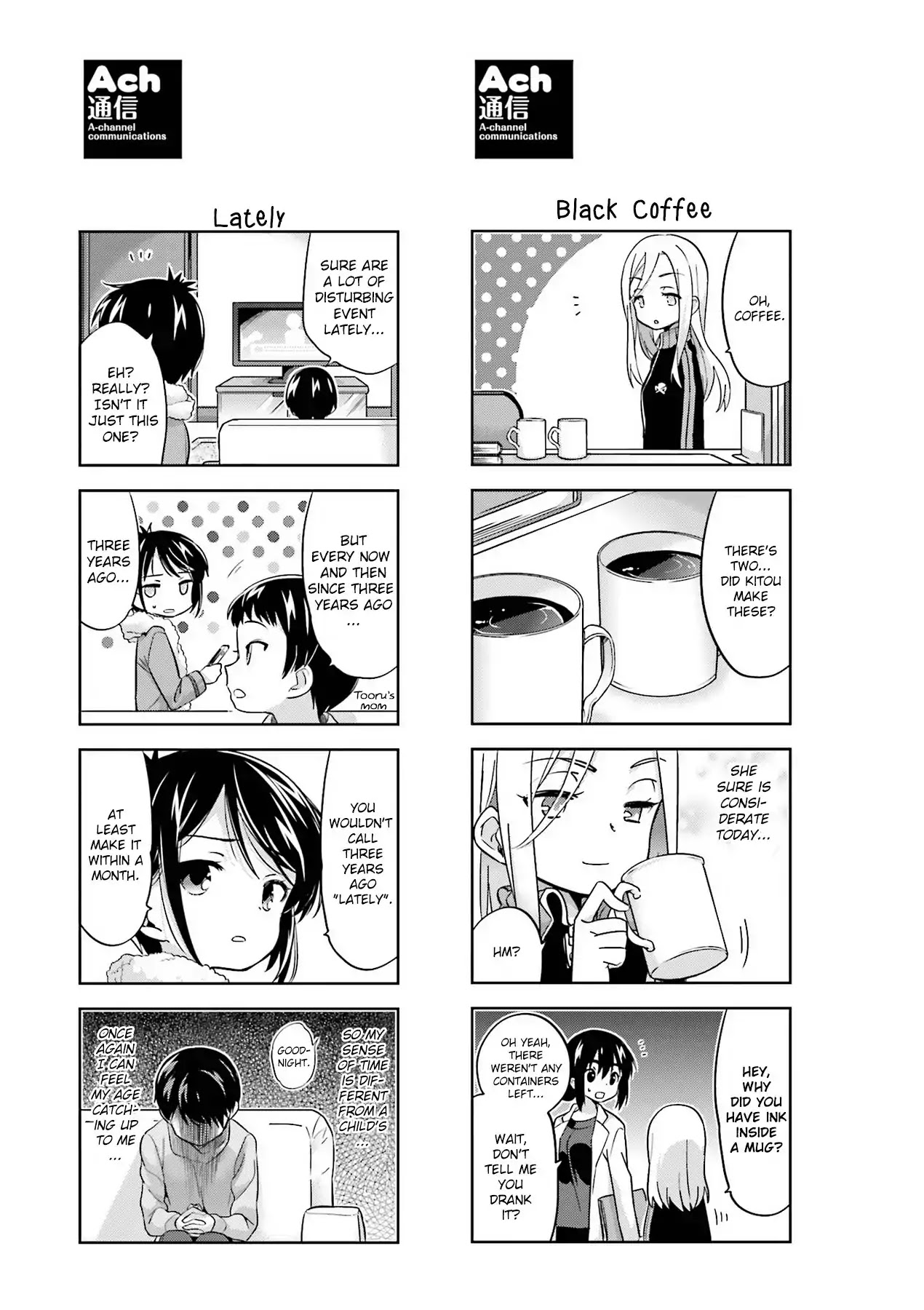 A Channel chapter 93.1 page 7