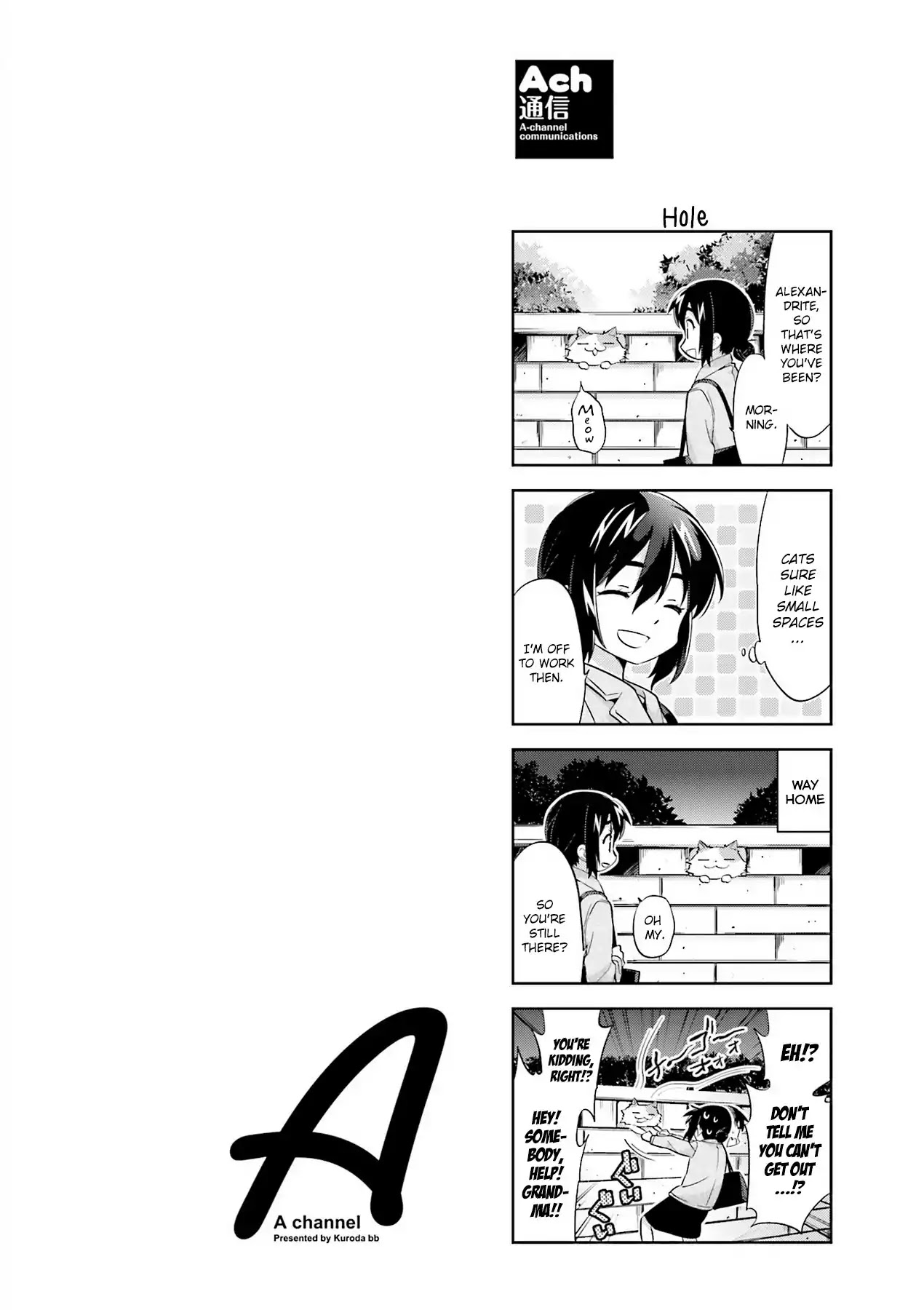 A Channel chapter 93.1 page 8