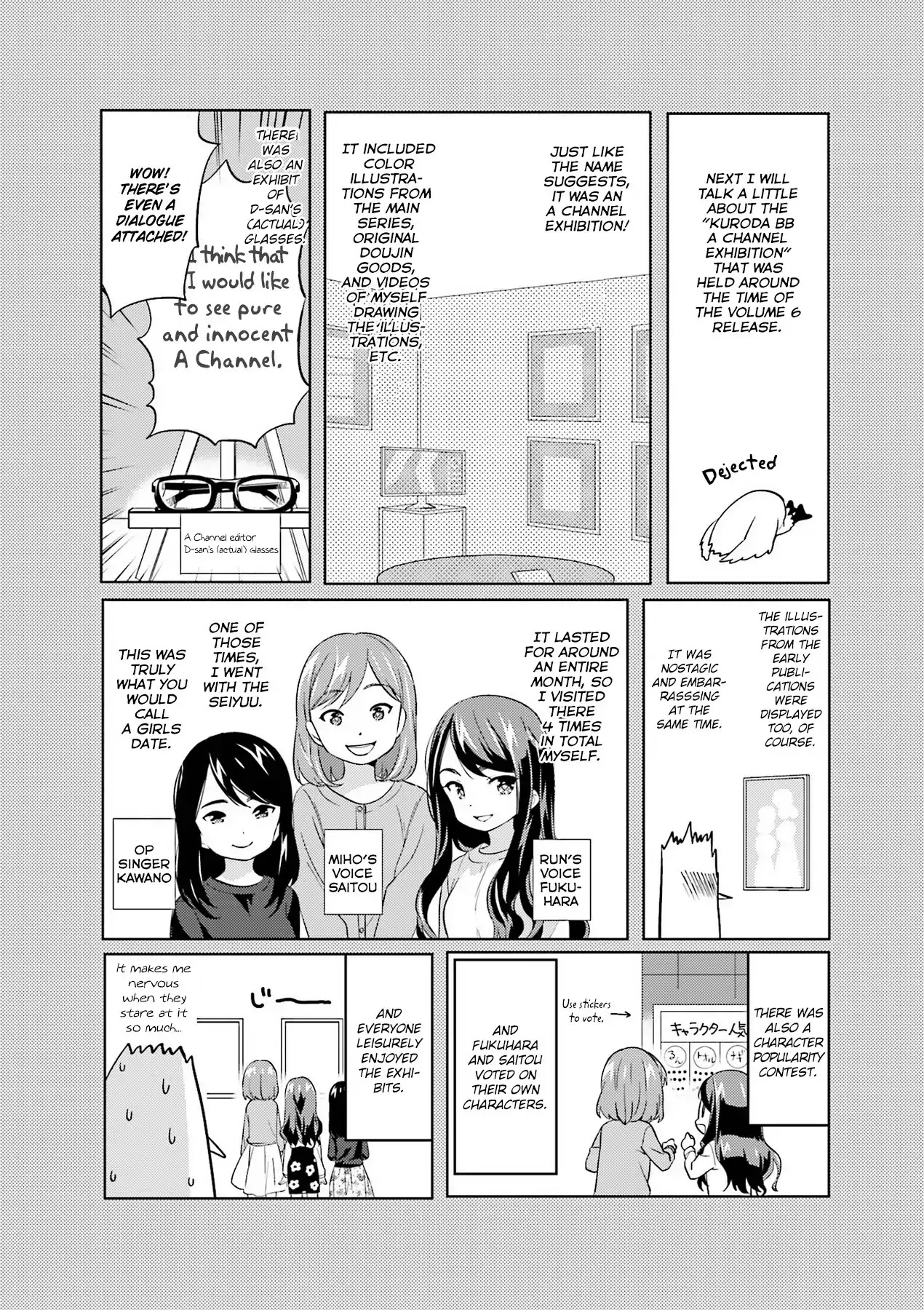 A Channel chapter 93.2 page 2