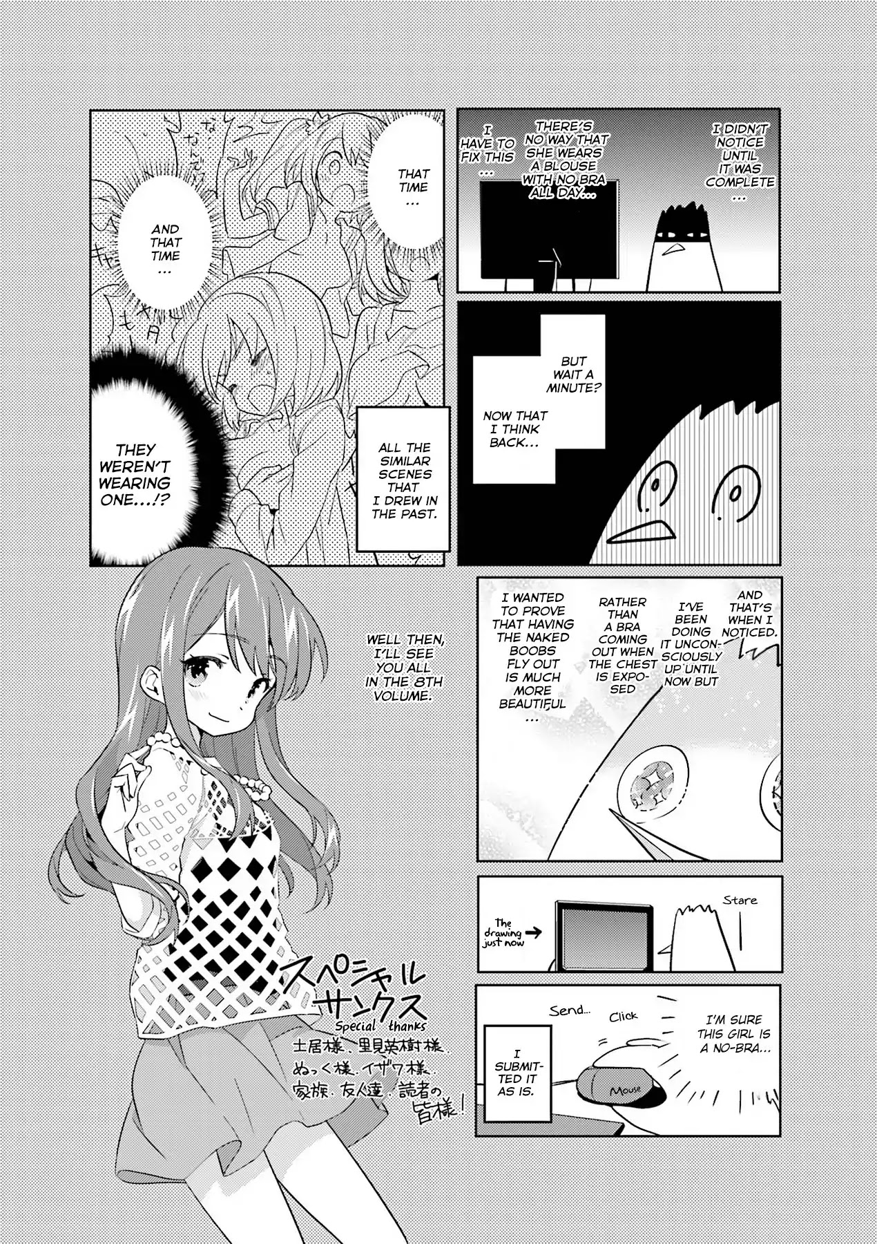 A Channel chapter 93.2 page 5