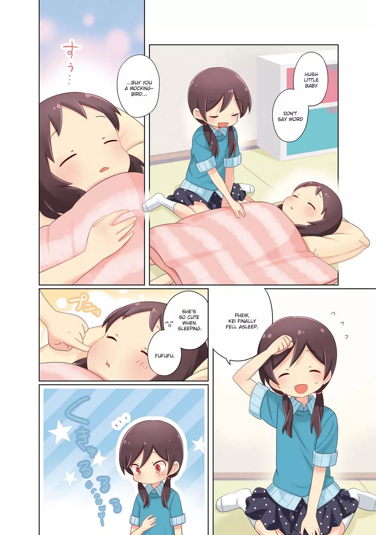A Channel chapter 93.9 page 4