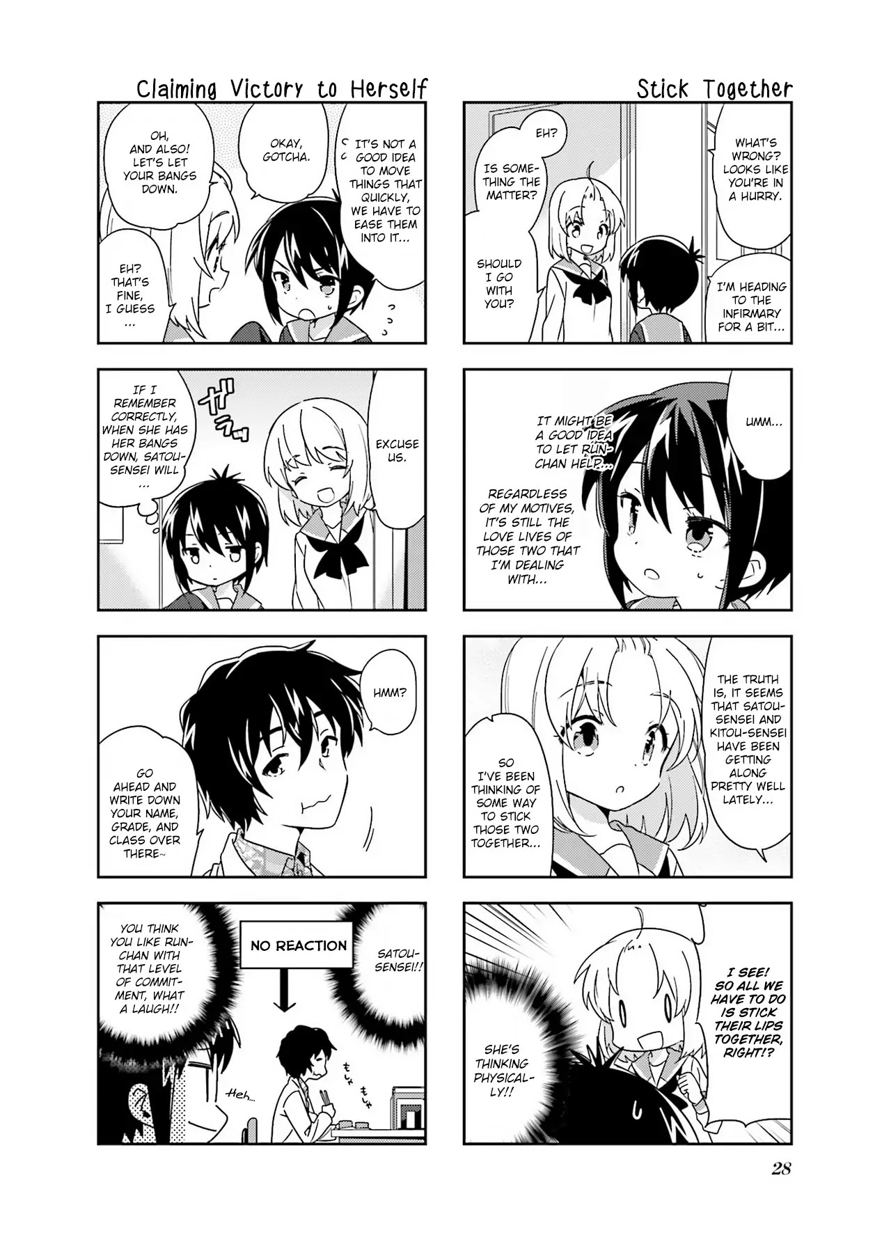 A Channel chapter 95 page 10
