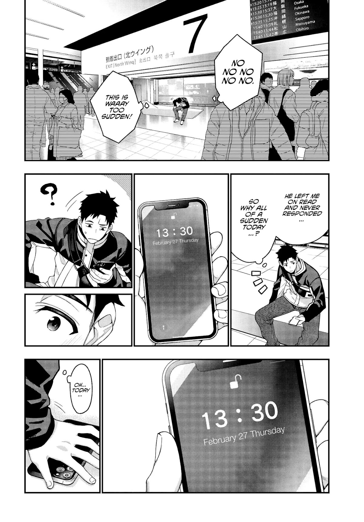 A Choice of Boyfriend and Girlfriend chapter 1 page 10