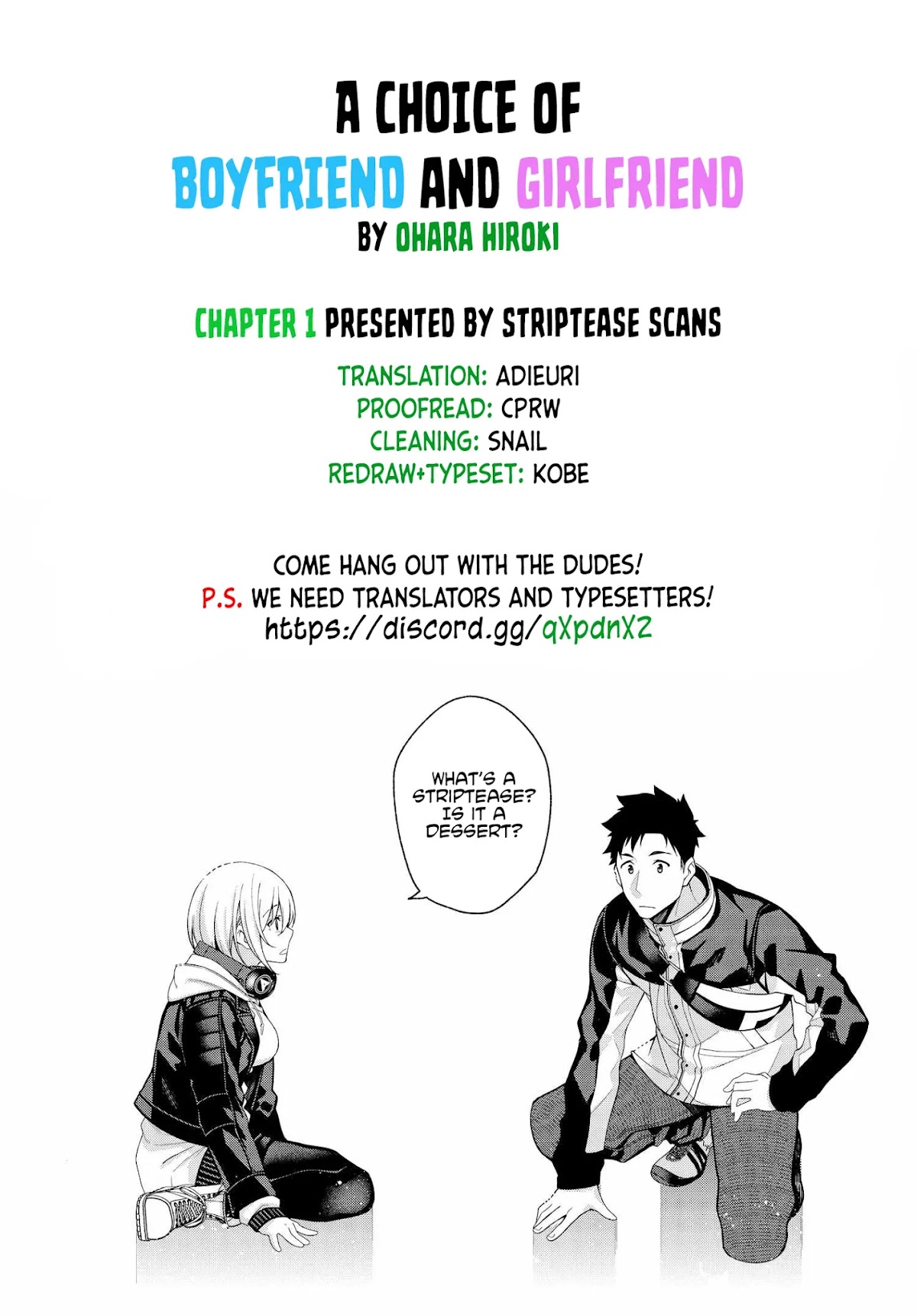 A Choice of Boyfriend and Girlfriend chapter 1 page 49