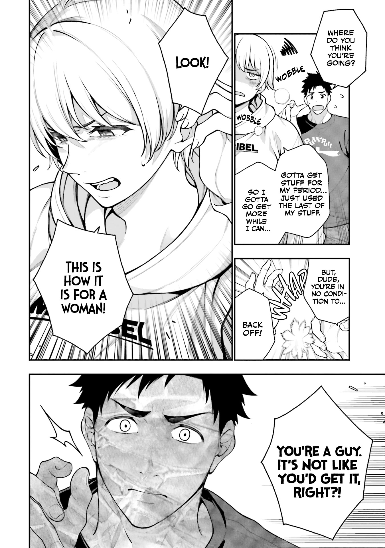 A Choice of Boyfriend and Girlfriend chapter 11 page 6