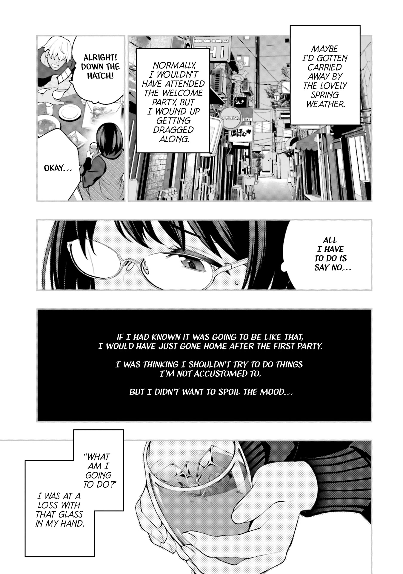 A Choice of Boyfriend and Girlfriend chapter 12 page 13