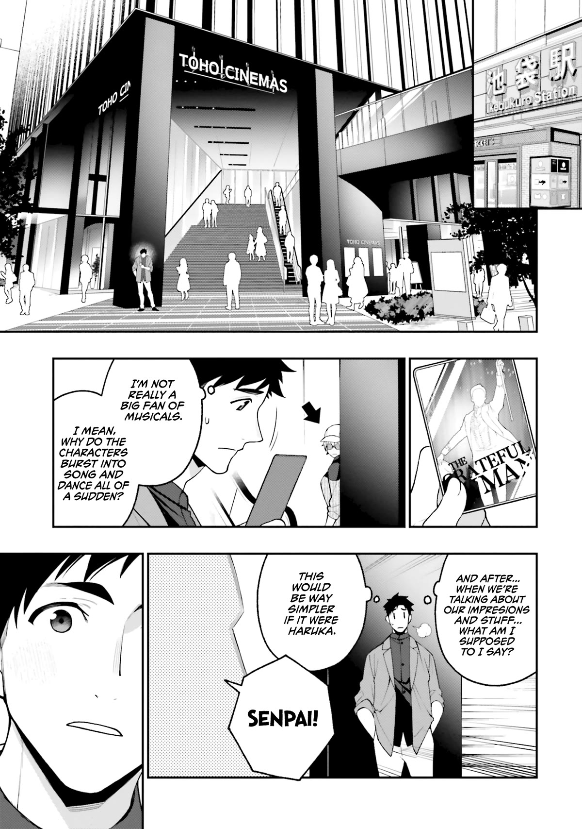 A Choice of Boyfriend and Girlfriend chapter 13 page 11