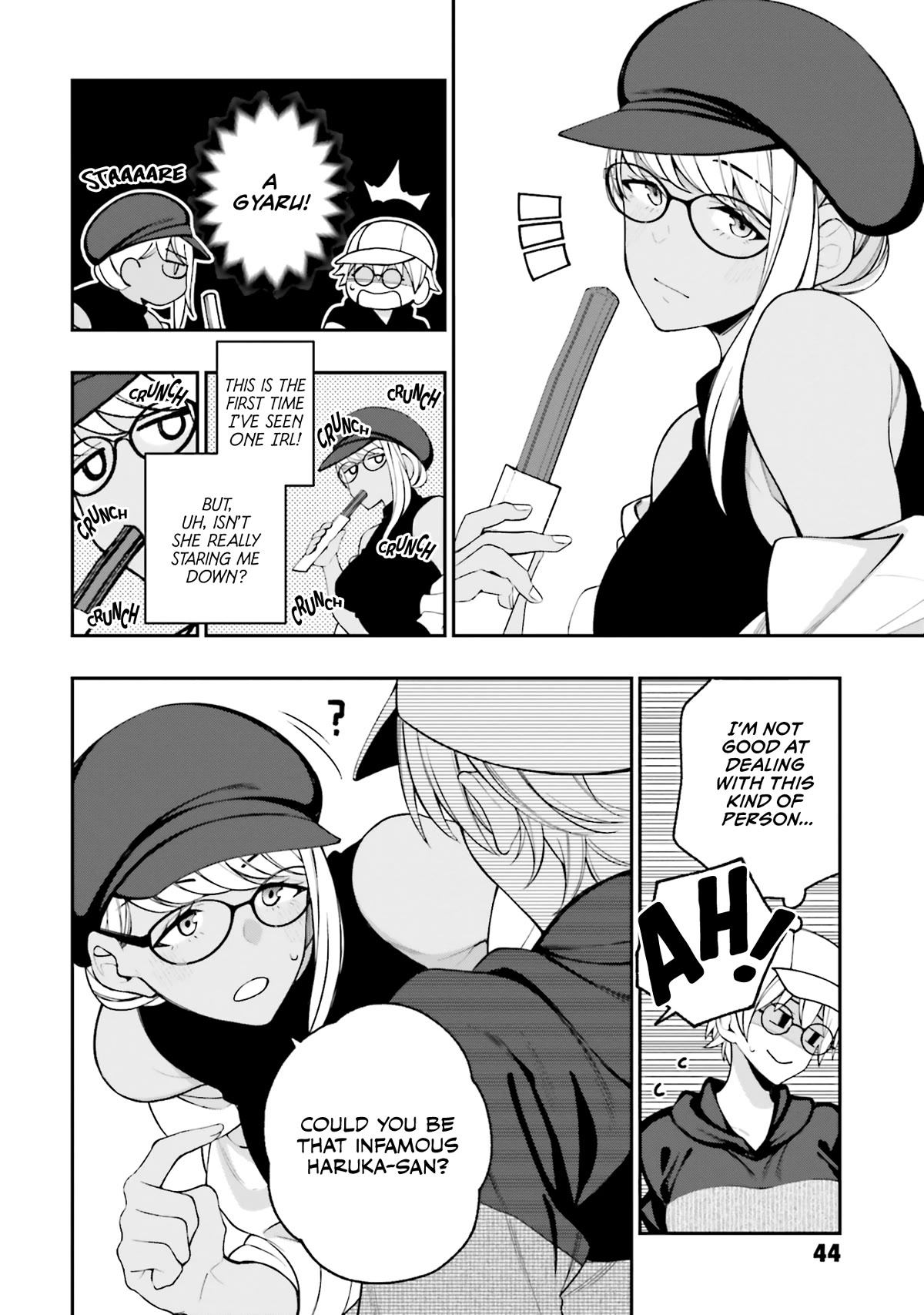 A Choice of Boyfriend and Girlfriend chapter 13 page 16