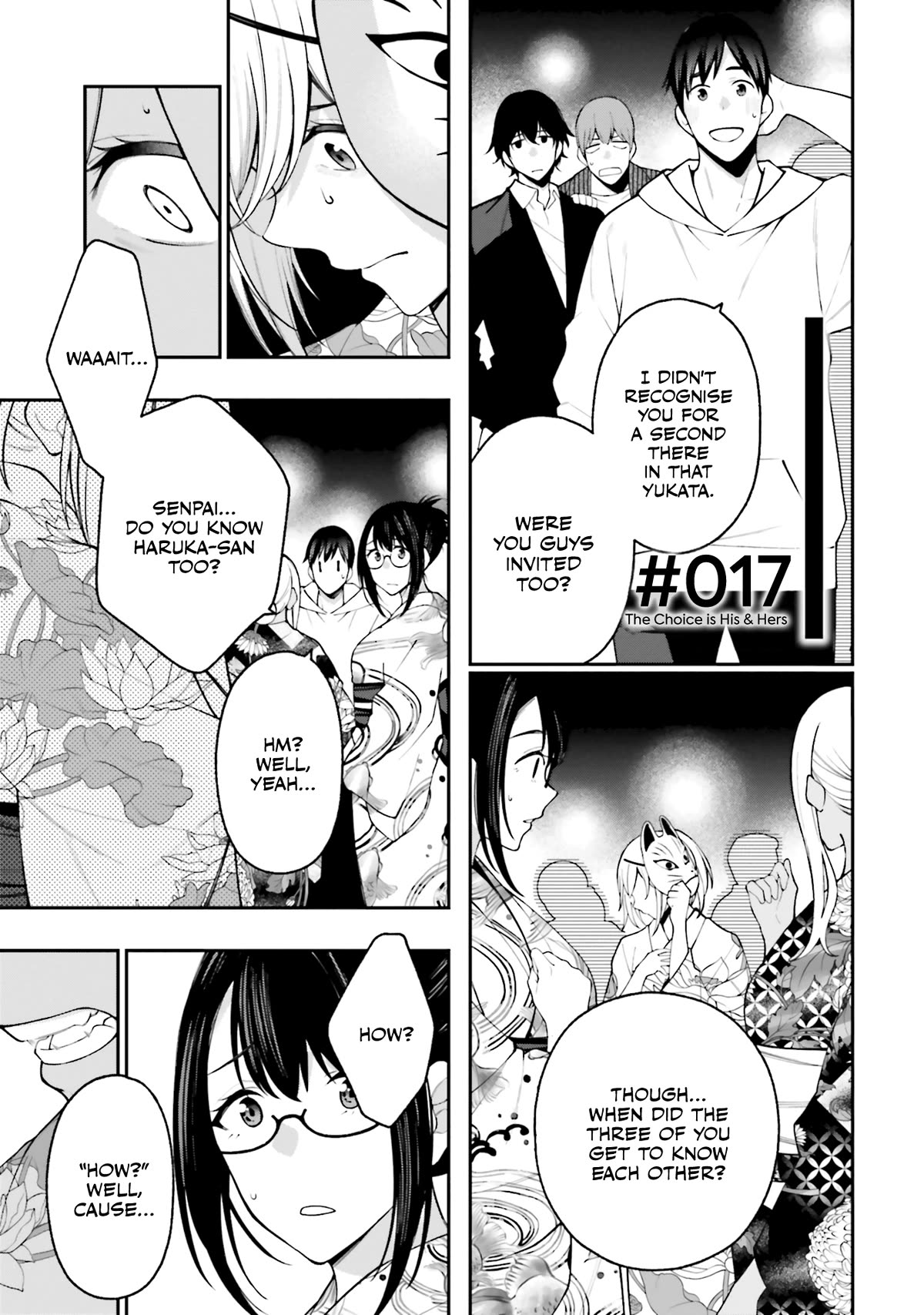 A Choice of Boyfriend and Girlfriend chapter 17 page 1