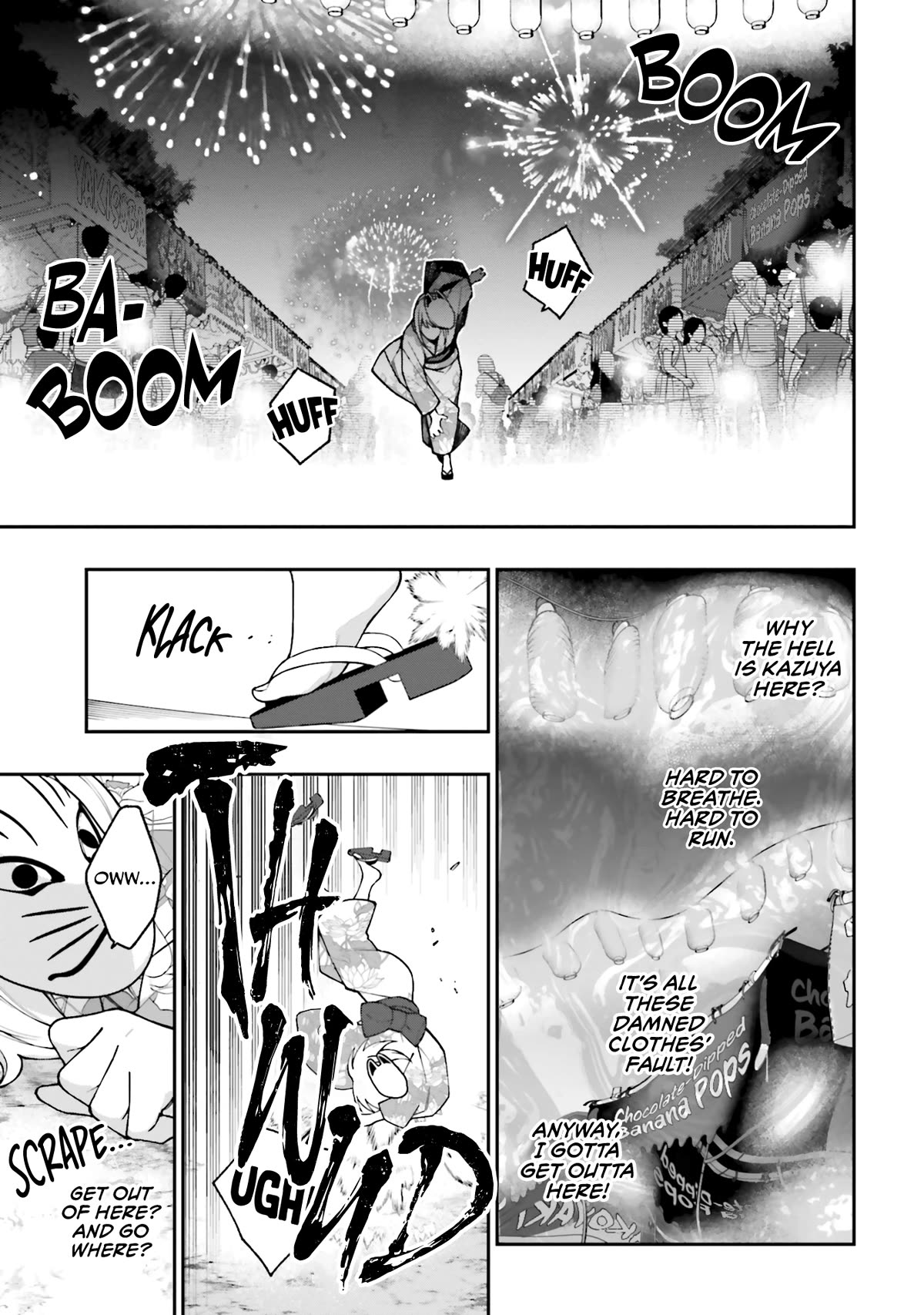 A Choice of Boyfriend and Girlfriend chapter 17 page 8