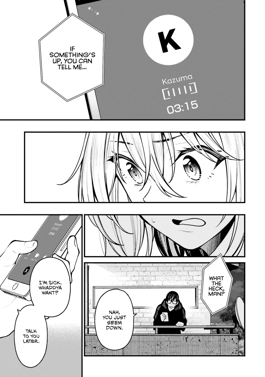 A Choice of Boyfriend and Girlfriend chapter 19 page 21