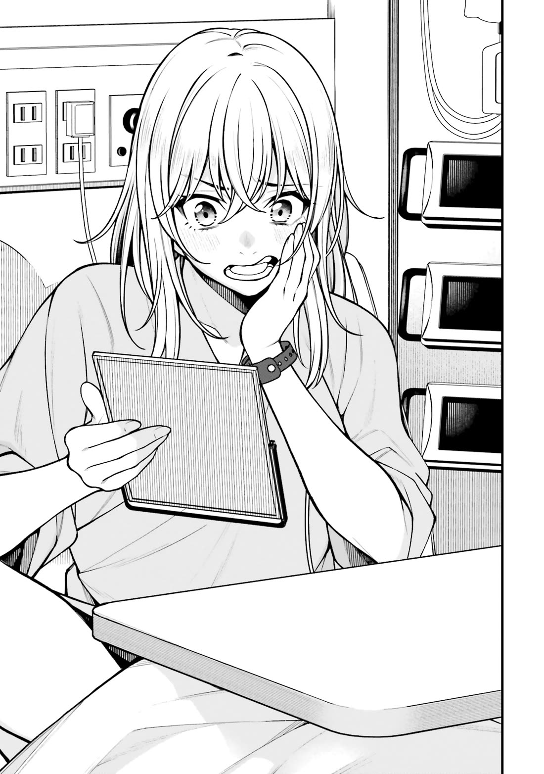 A Choice of Boyfriend and Girlfriend chapter 19 page 3