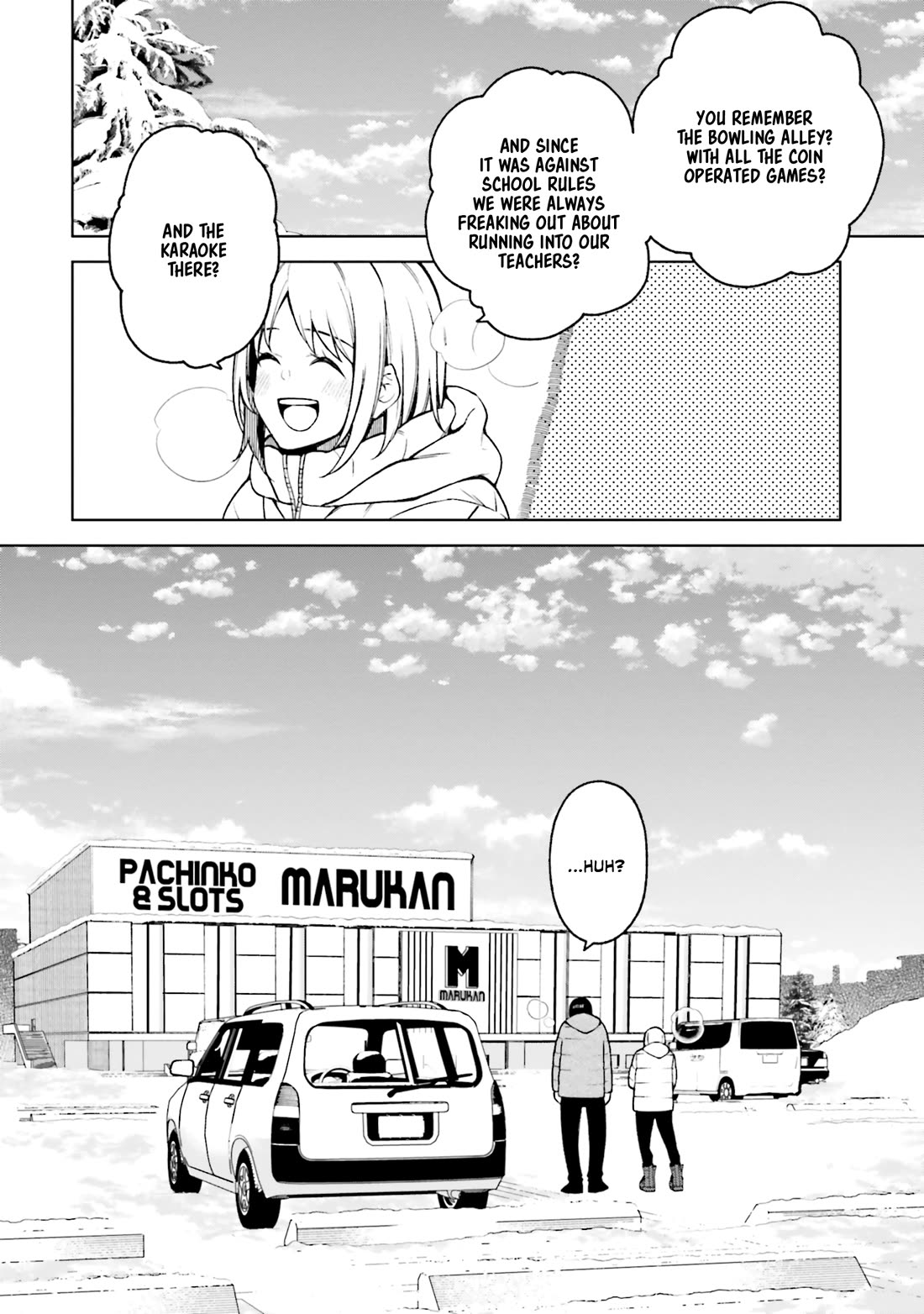 A Choice of Boyfriend and Girlfriend chapter 25 page 14