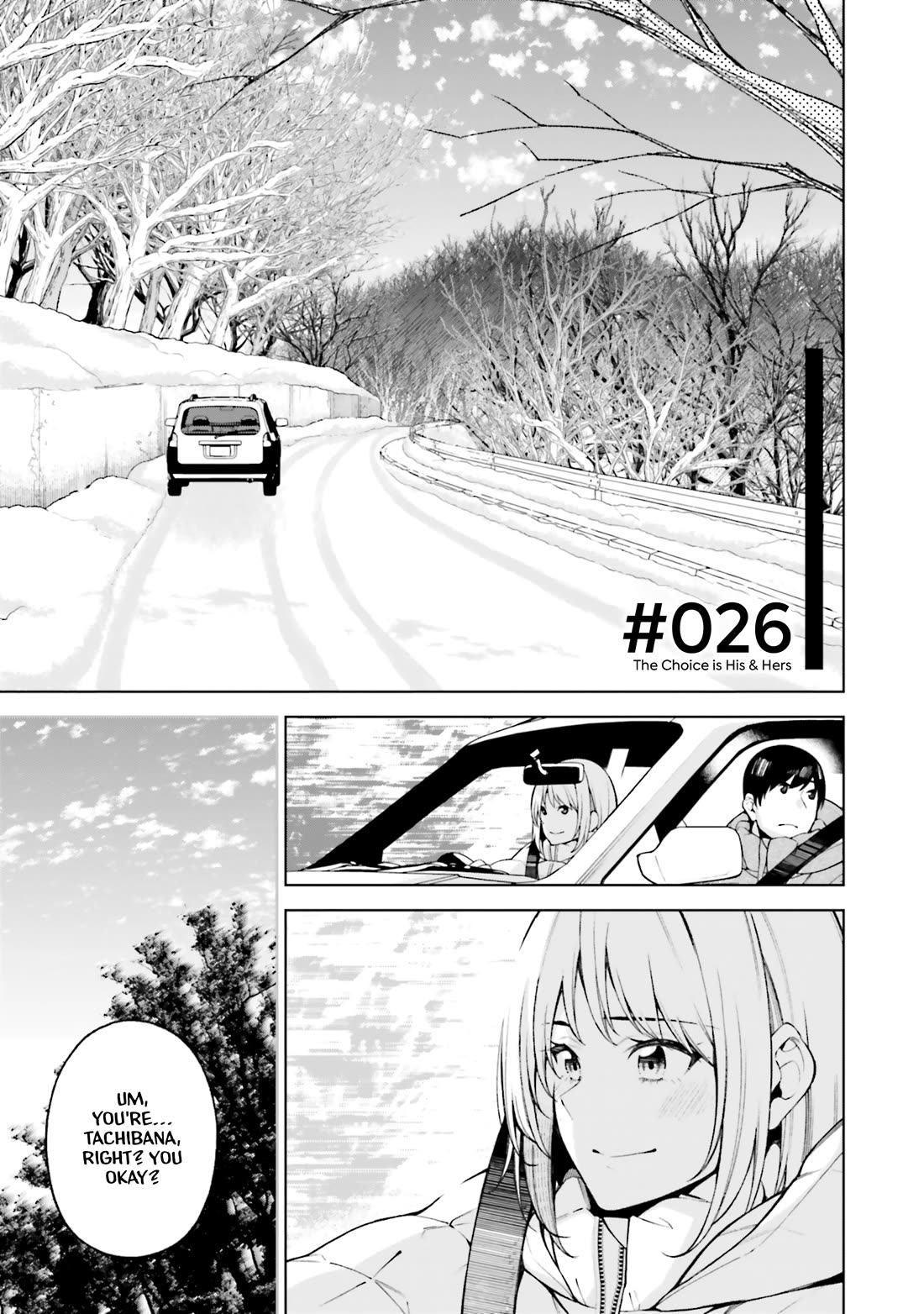 A Choice of Boyfriend and Girlfriend chapter 26 page 1