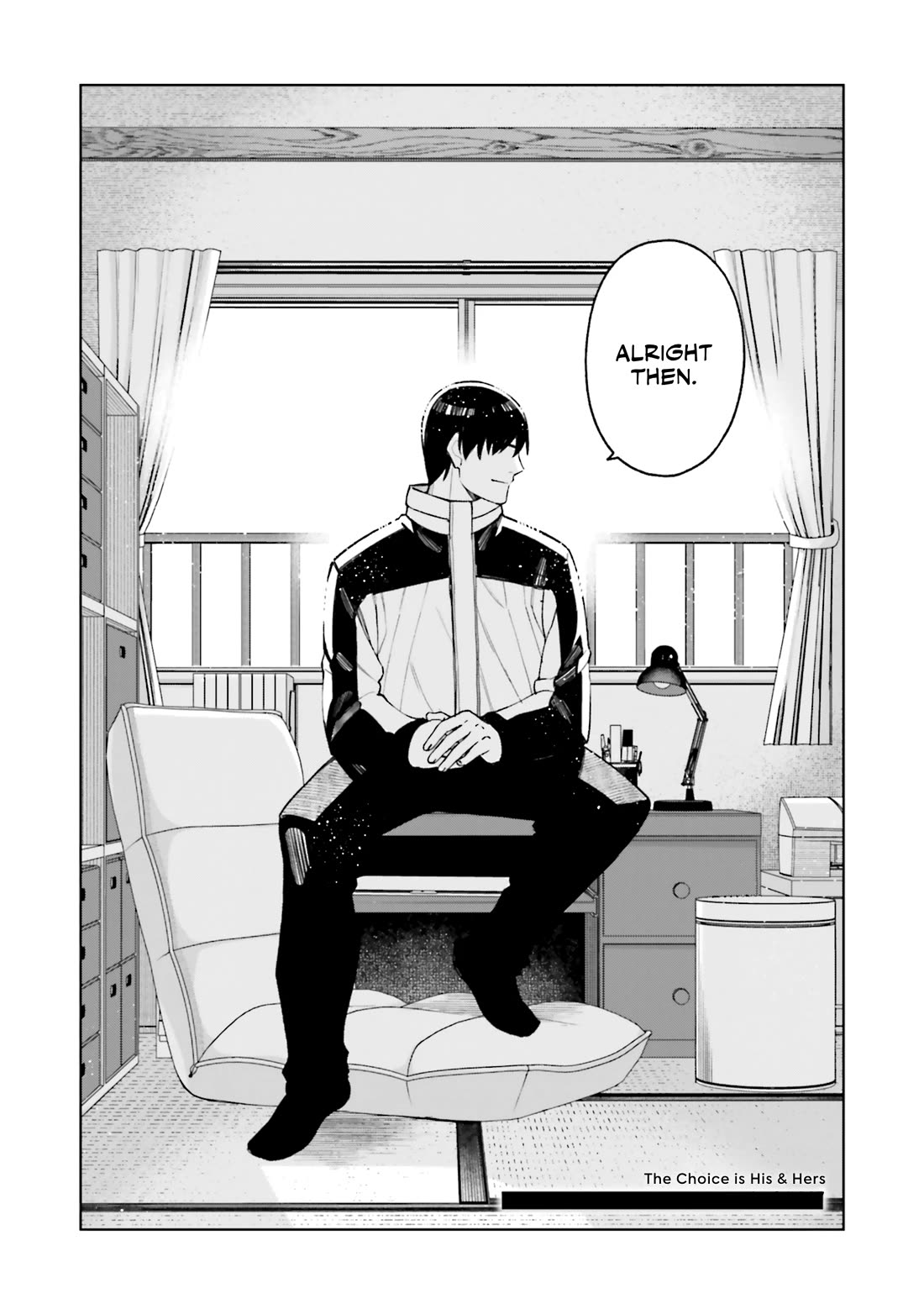 A Choice of Boyfriend and Girlfriend chapter 27 page 18