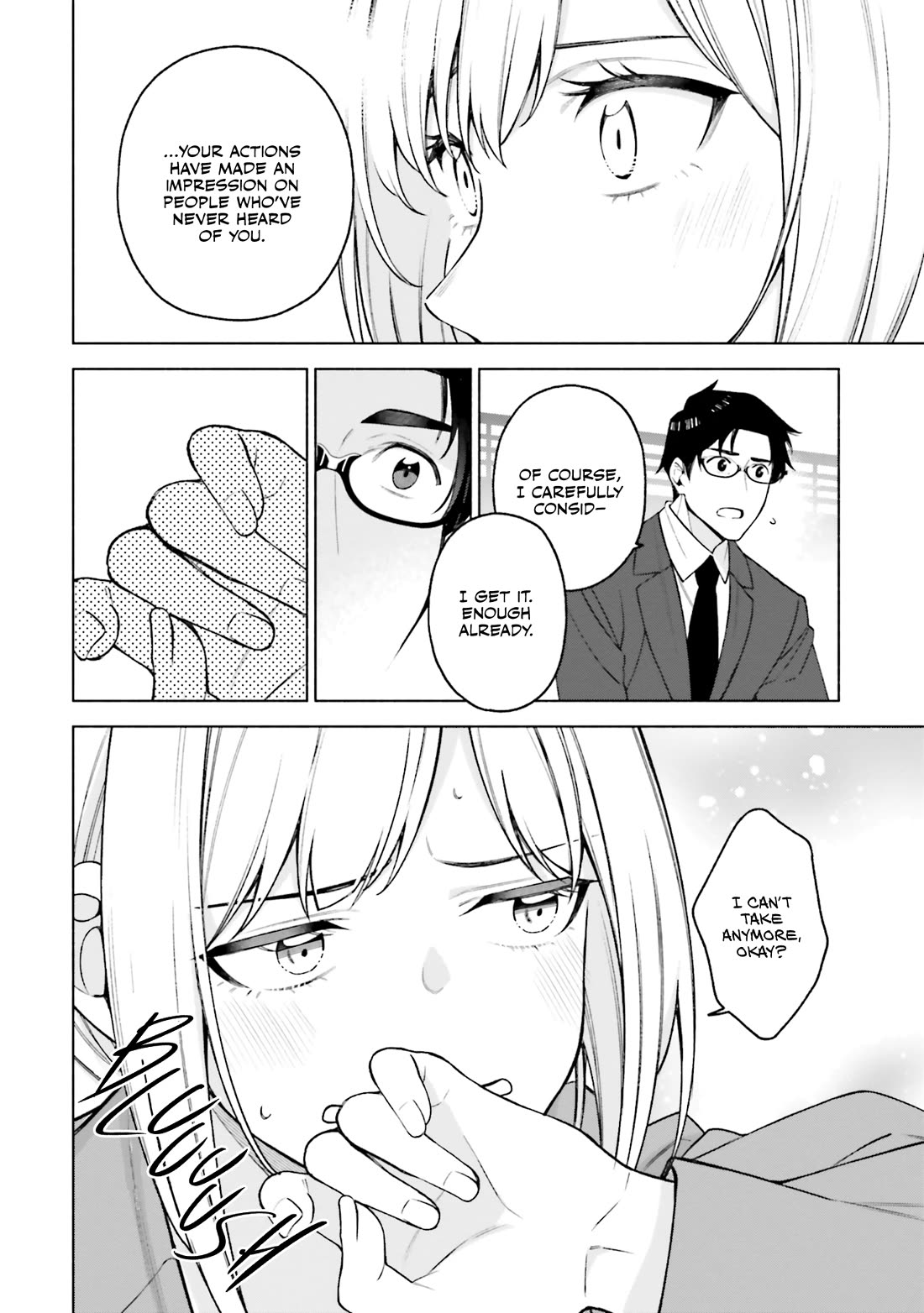 A Choice of Boyfriend and Girlfriend chapter 28 page 20