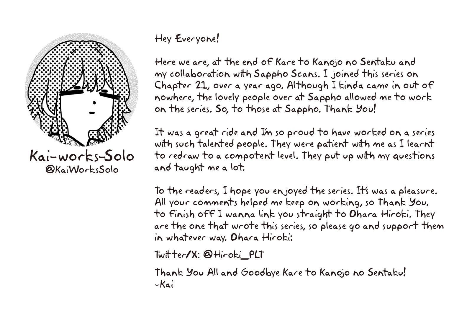 A Choice of Boyfriend and Girlfriend chapter 28 page 29