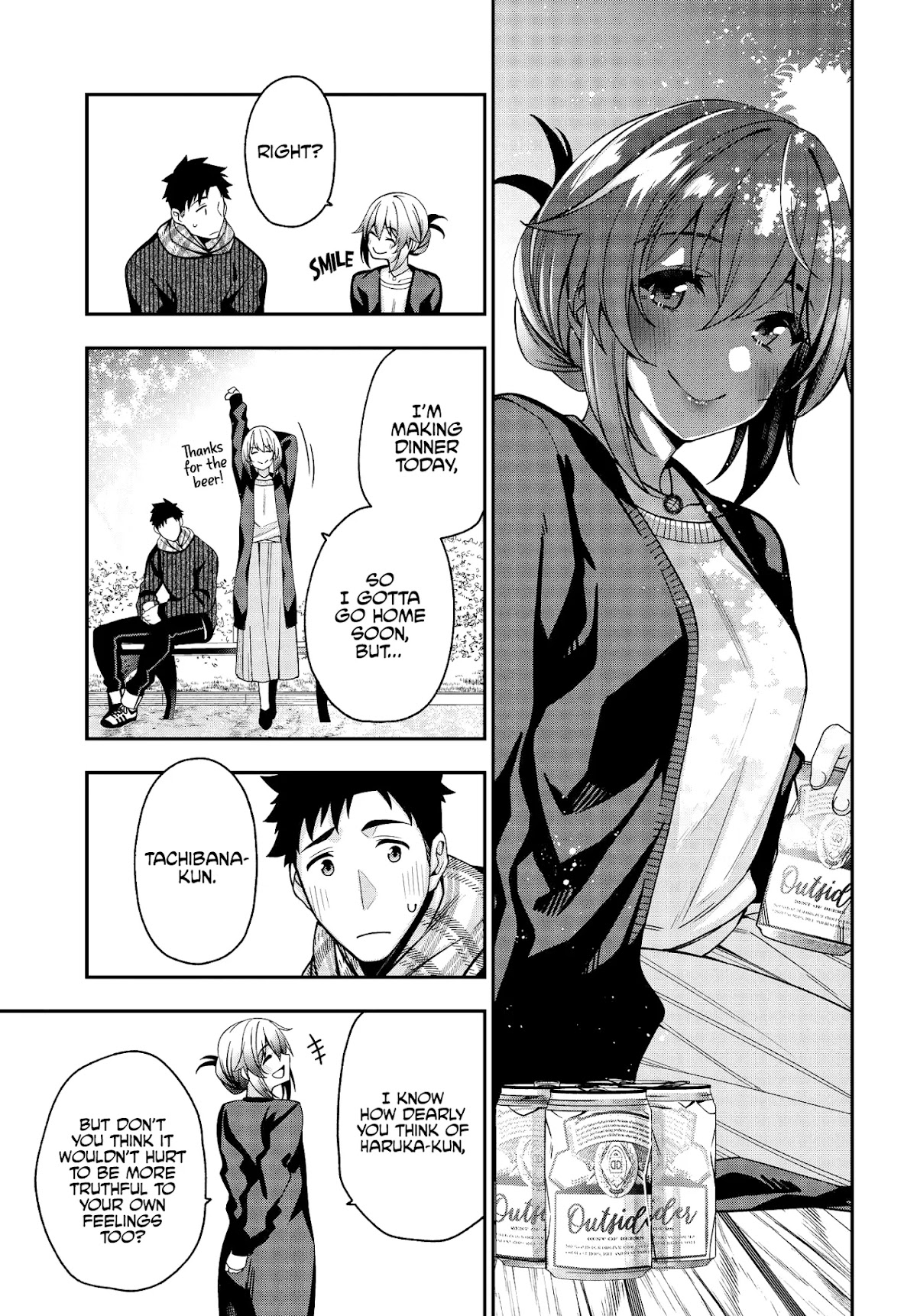 A Choice of Boyfriend and Girlfriend chapter 3 page 15