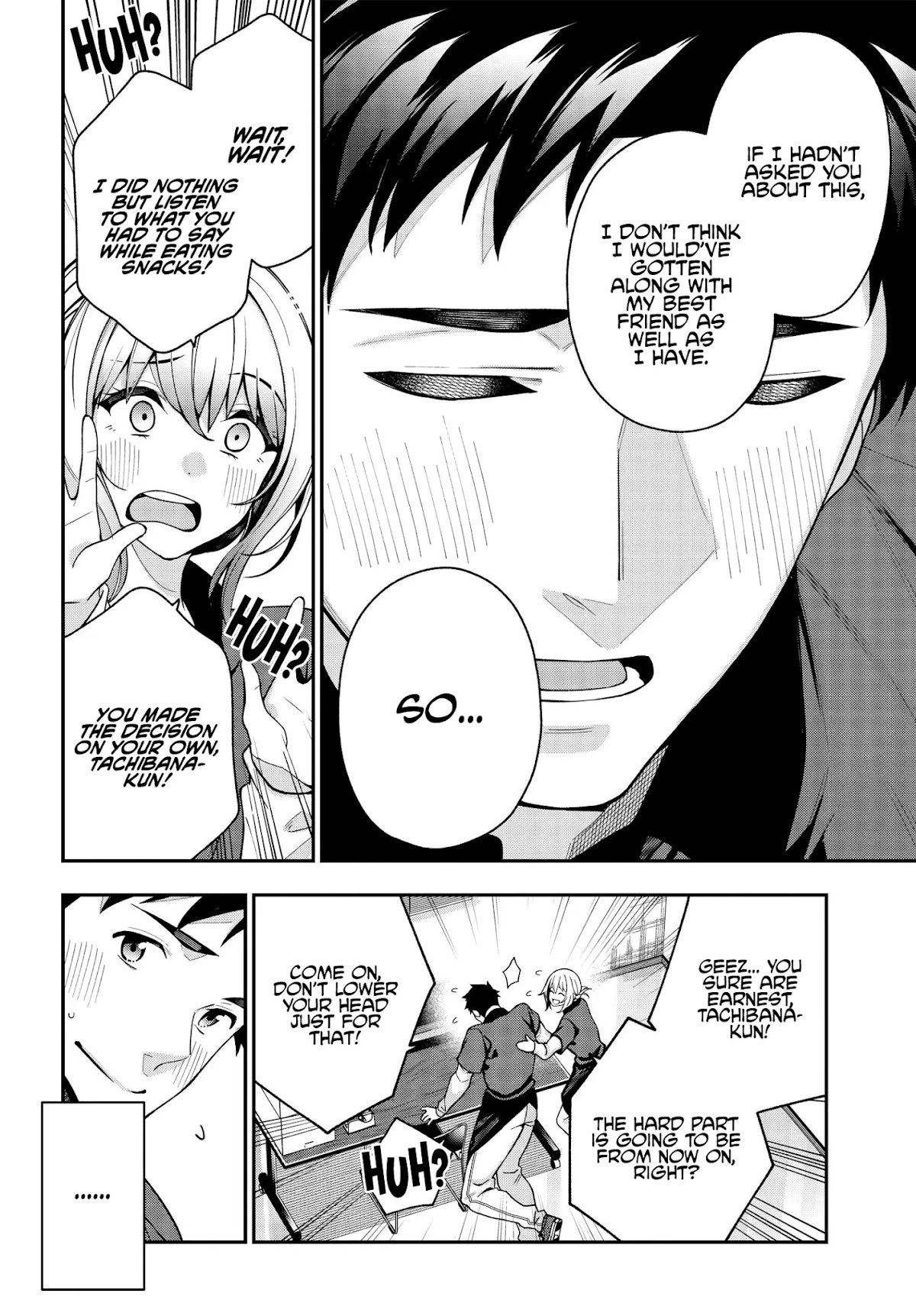 A Choice of Boyfriend and Girlfriend chapter 5 page 14