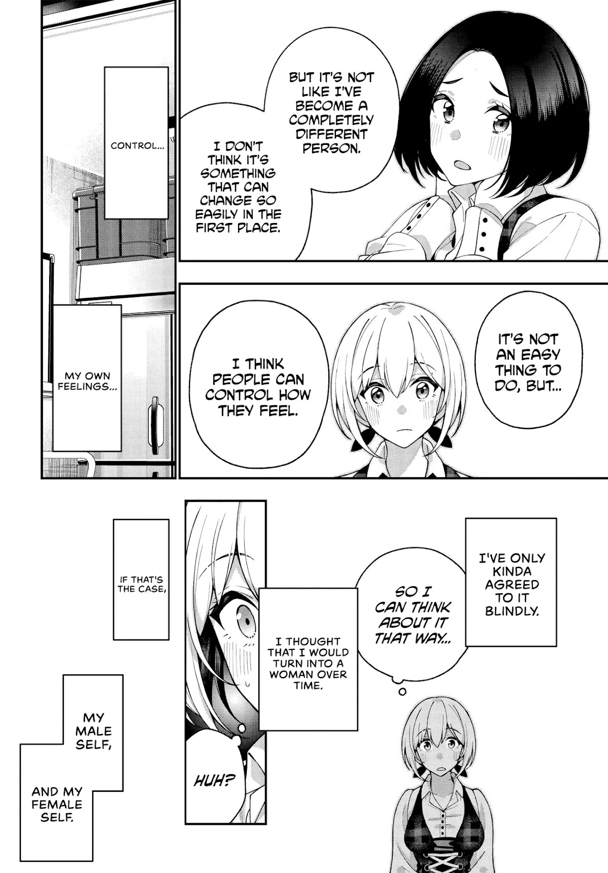 A Choice of Boyfriend and Girlfriend chapter 6 page 12