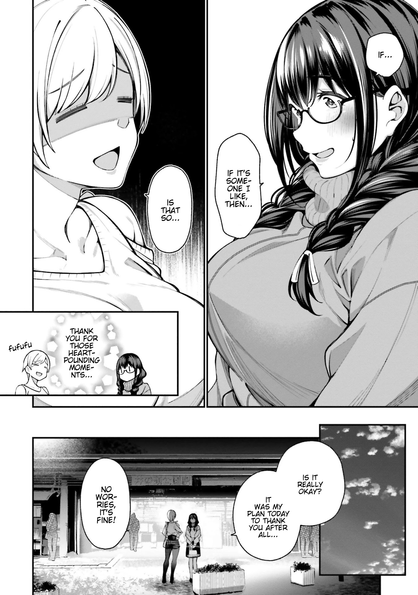 A Choice of Boyfriend and Girlfriend chapter 9 page 22